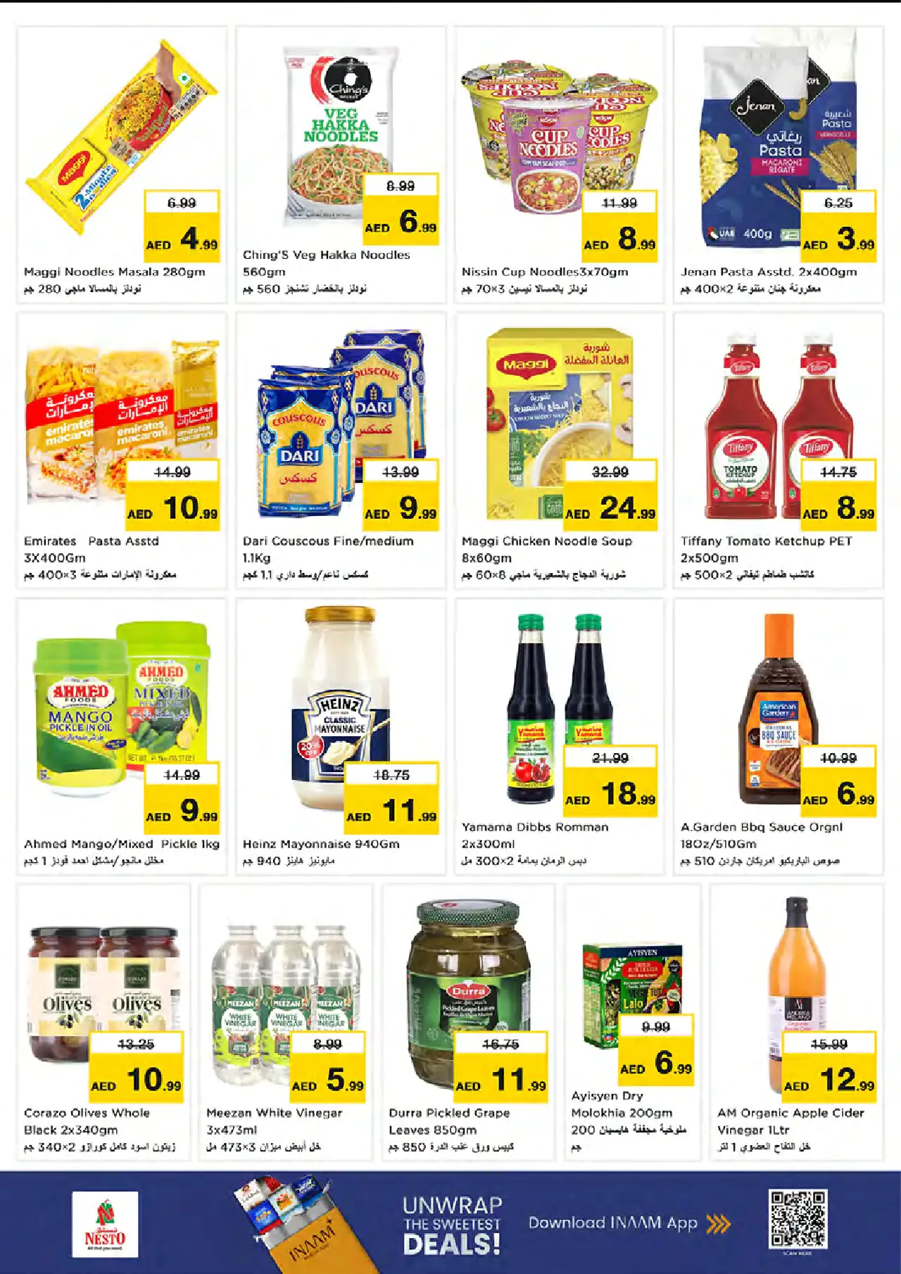 NESTO UAE Deals August 20, 2026