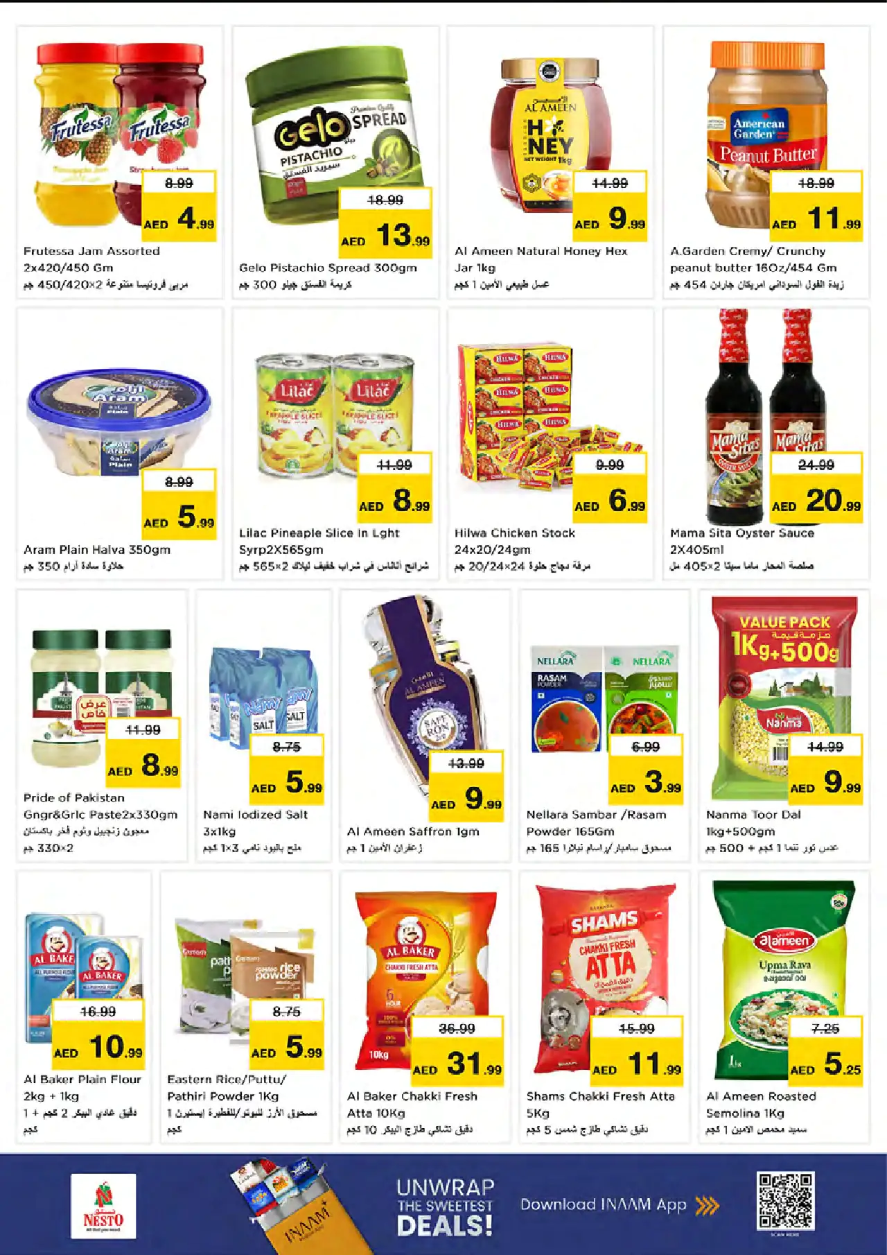 NESTO UAE Deals August 20, 2026