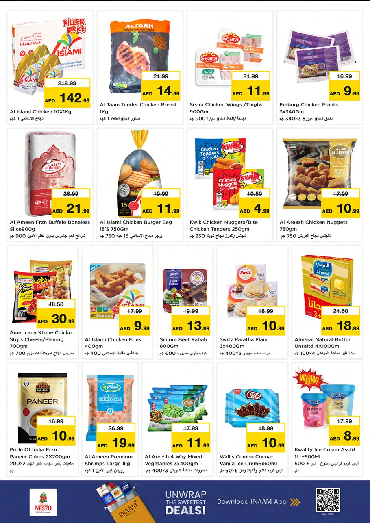 NESTO UAE Deals August 20, 2026