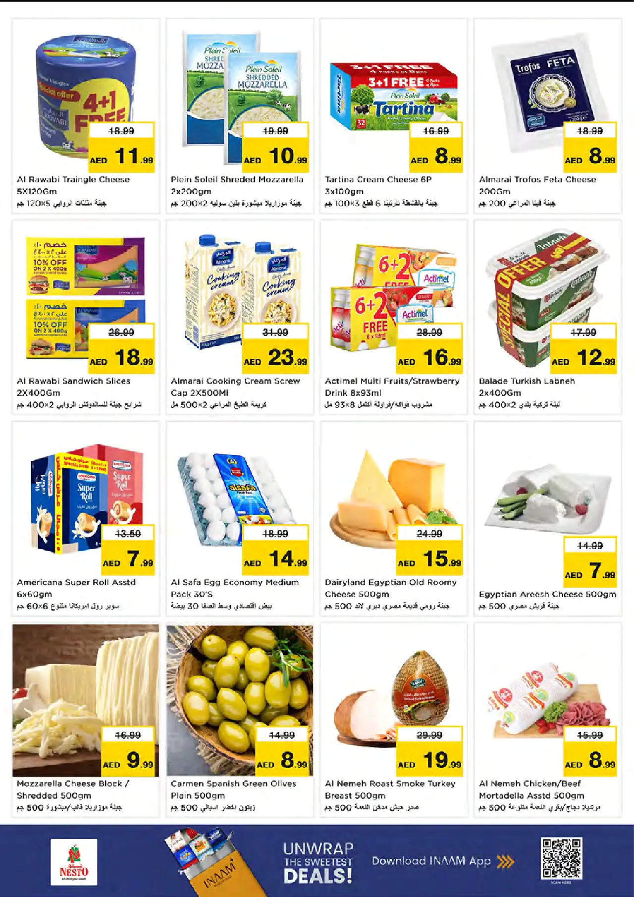 NESTO UAE Deals August 20, 2026