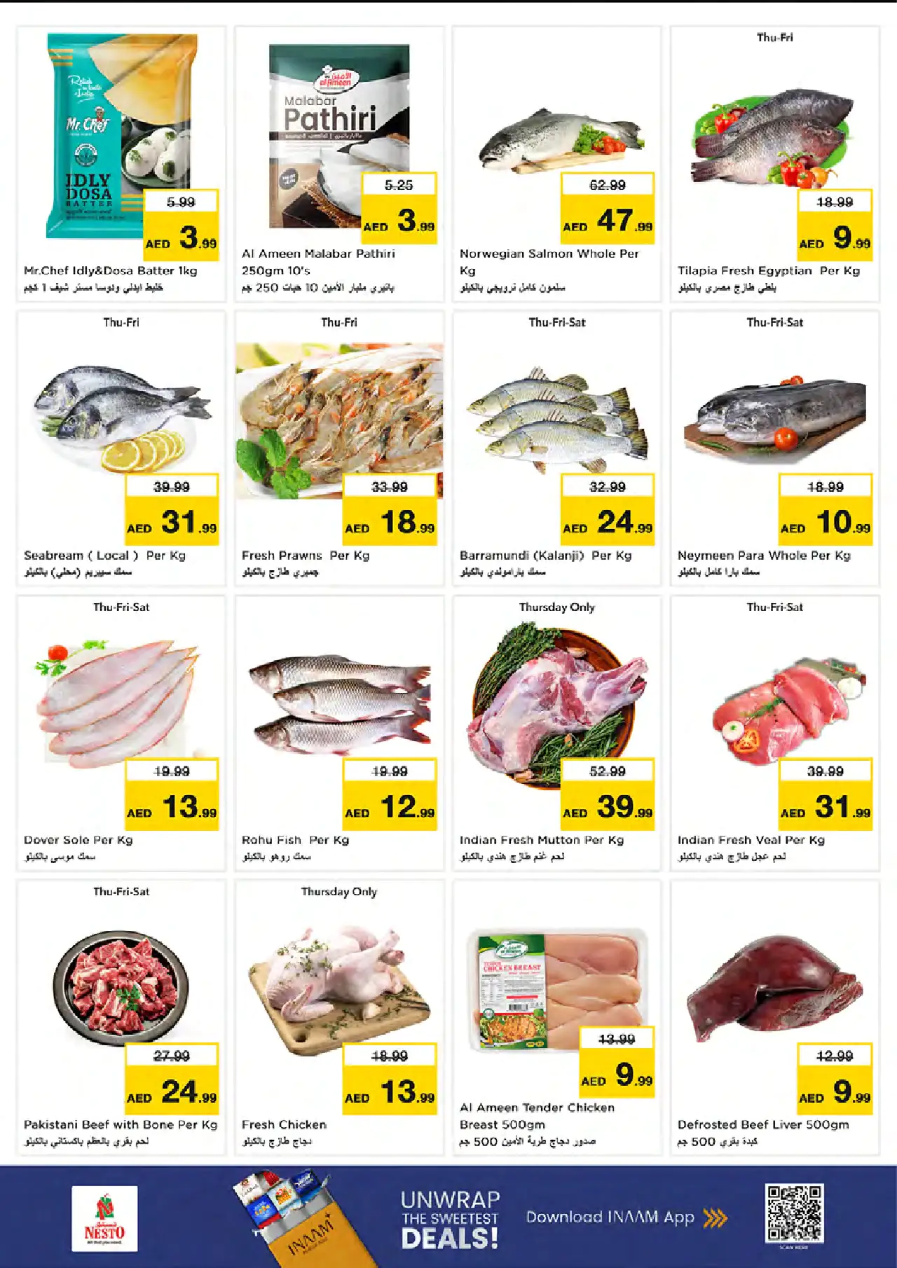 NESTO UAE Deals August 20, 2026