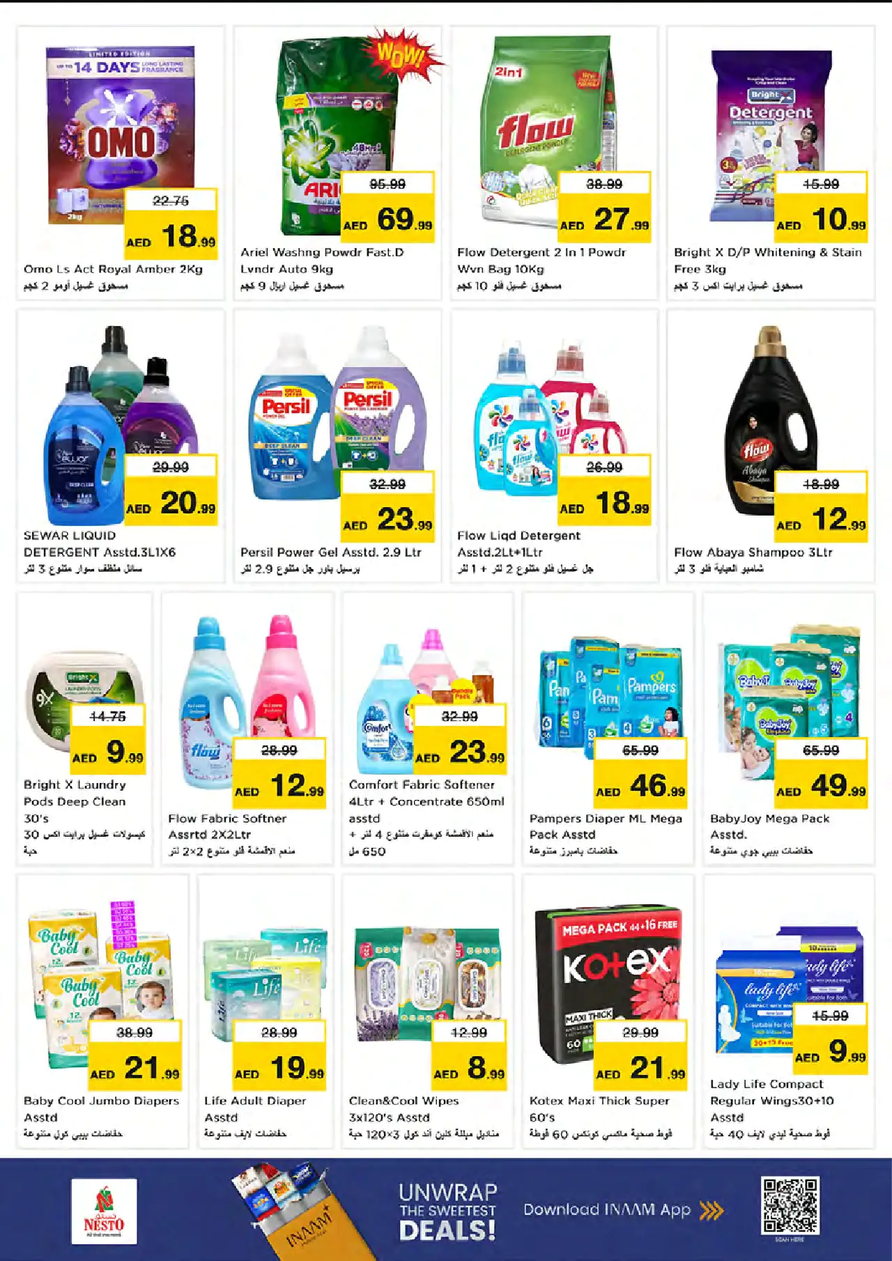 NESTO UAE Deals August 20, 2026