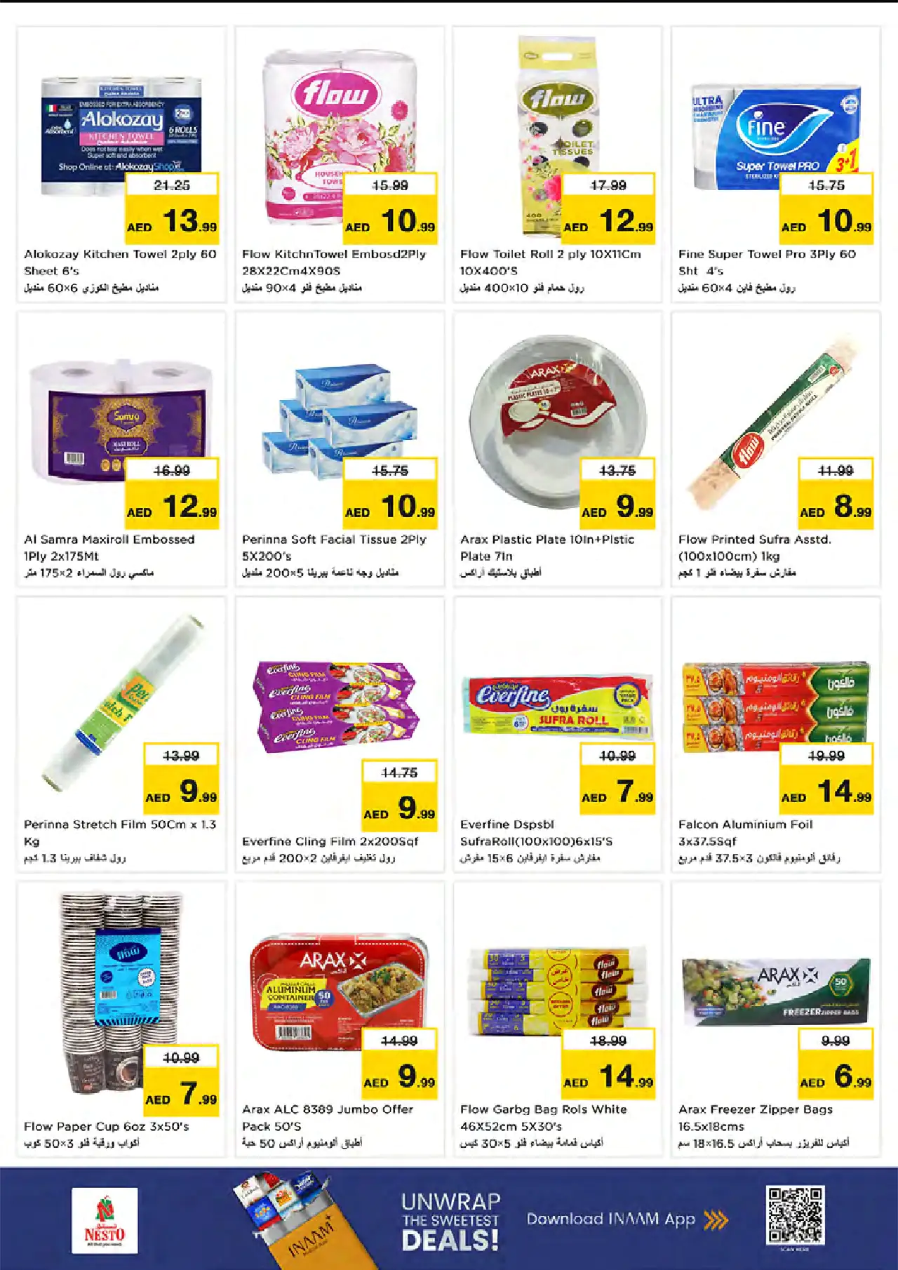 NESTO UAE Deals August 20, 2026
