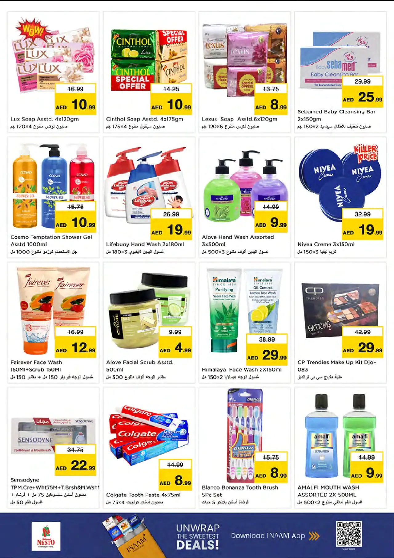 NESTO UAE Deals August 20, 2026
