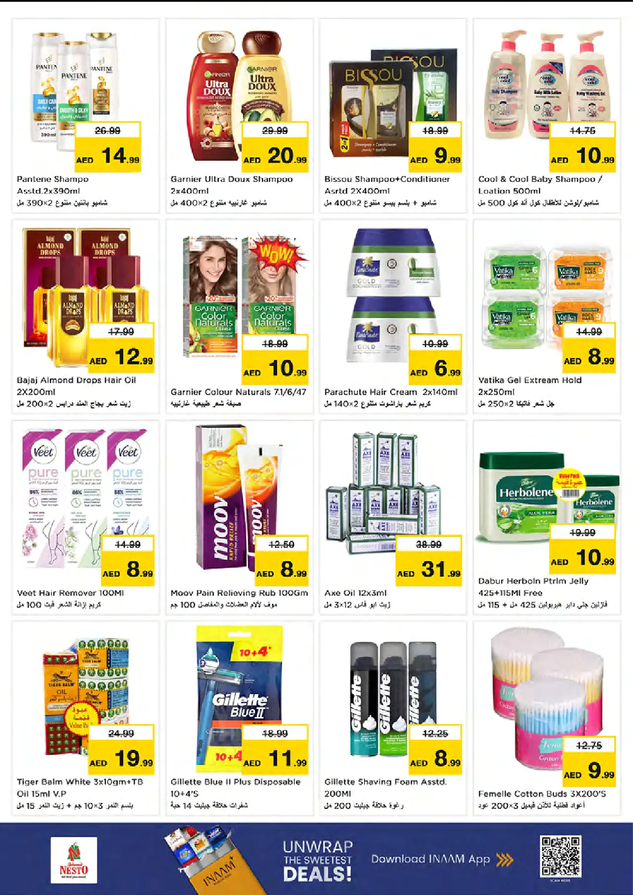 NESTO UAE Deals August 20, 2026