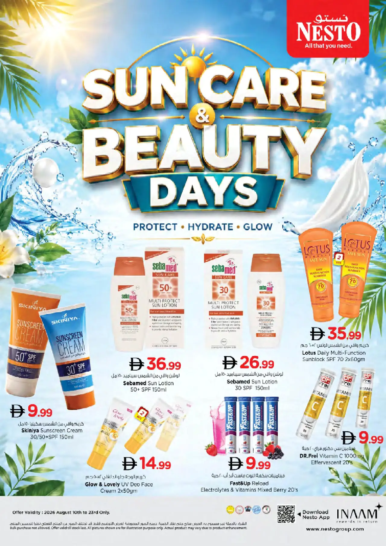 NESTO UAE Deals August 20, 2026