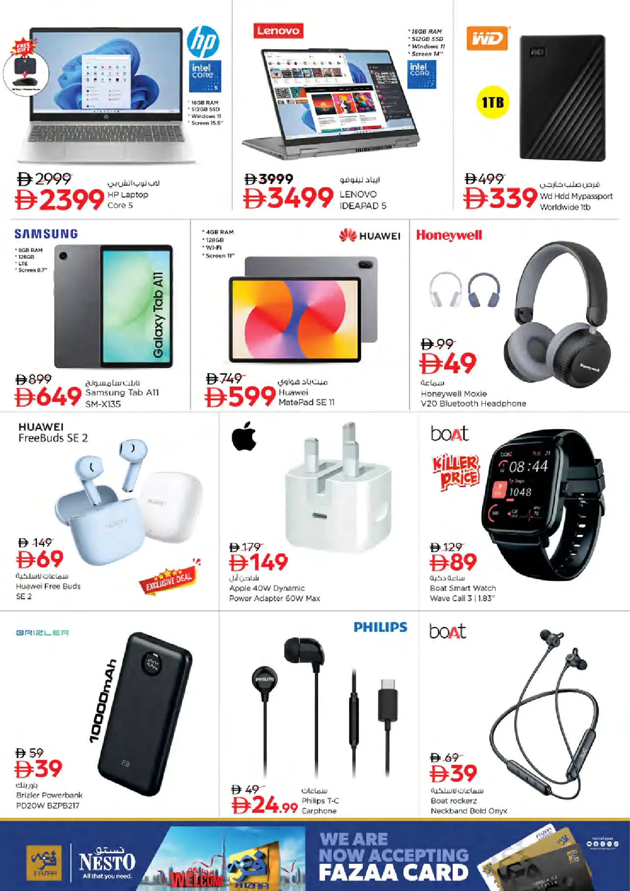 NESTO UAE Deals August 20, 2026