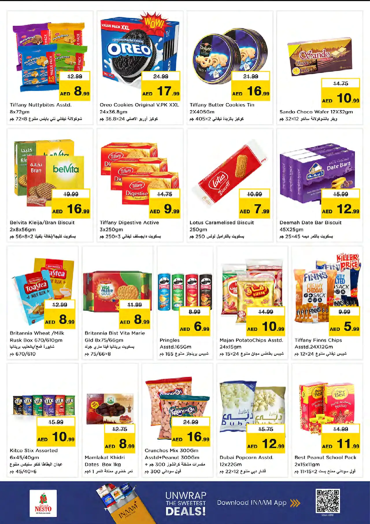 NESTO UAE Deals August 20, 2026