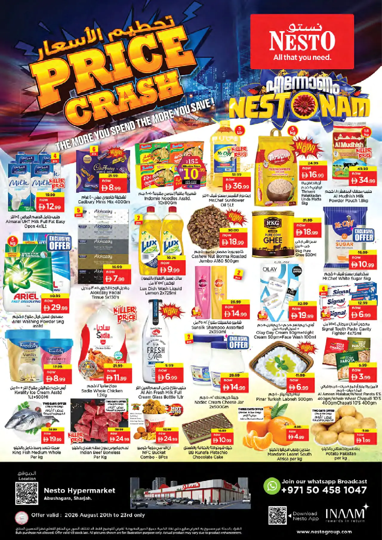 NESTO UAE Offers August 20, 2026