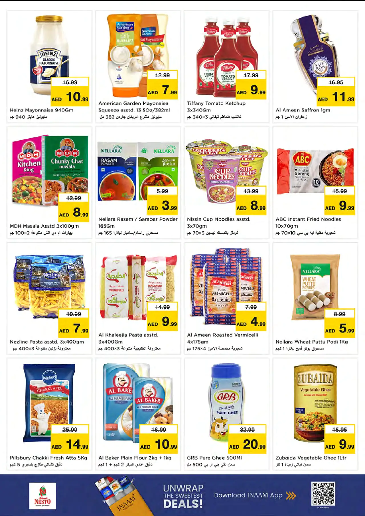 NESTO UAE Offers August 20, 2026