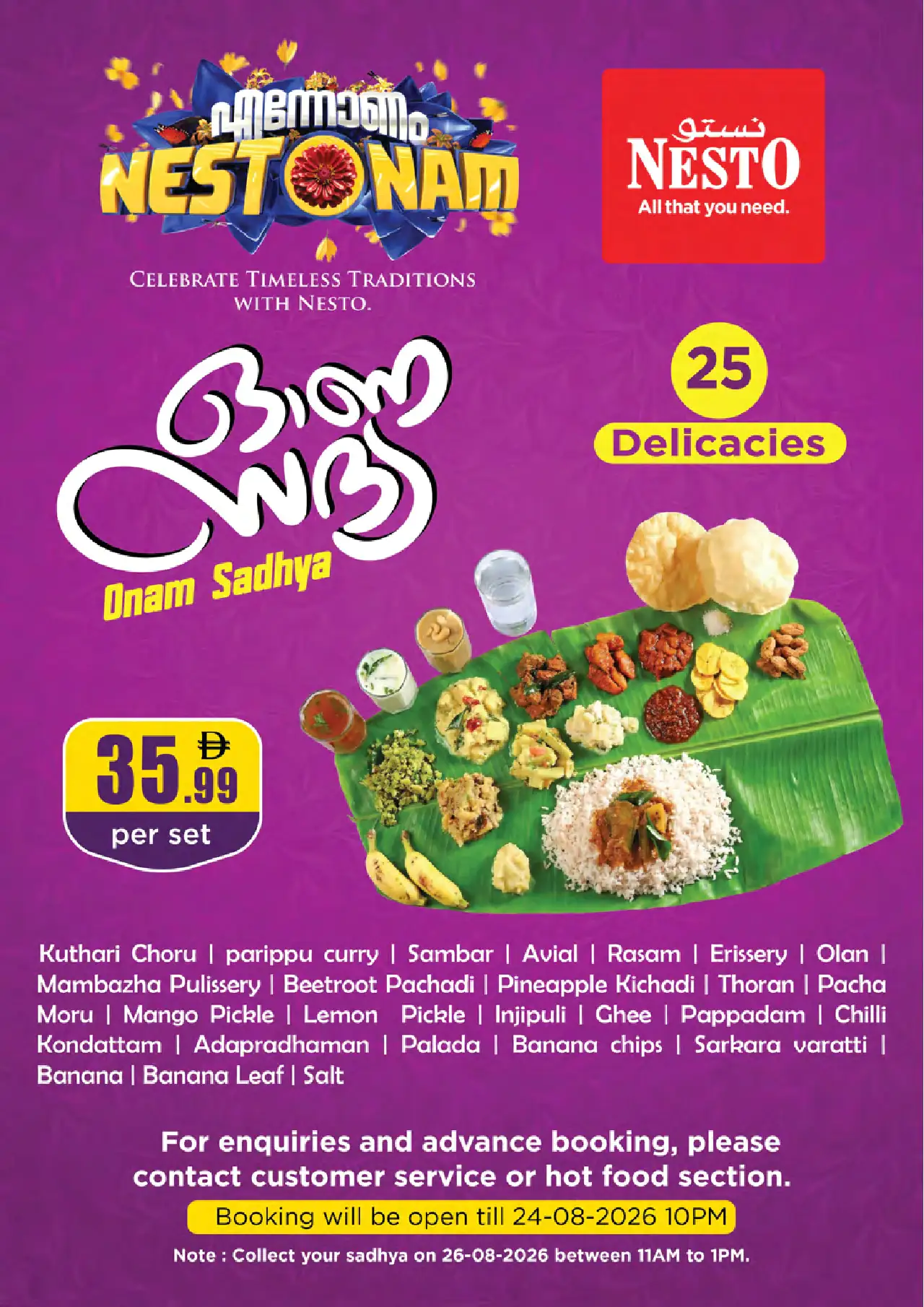 NESTO UAE Offers August 20, 2026