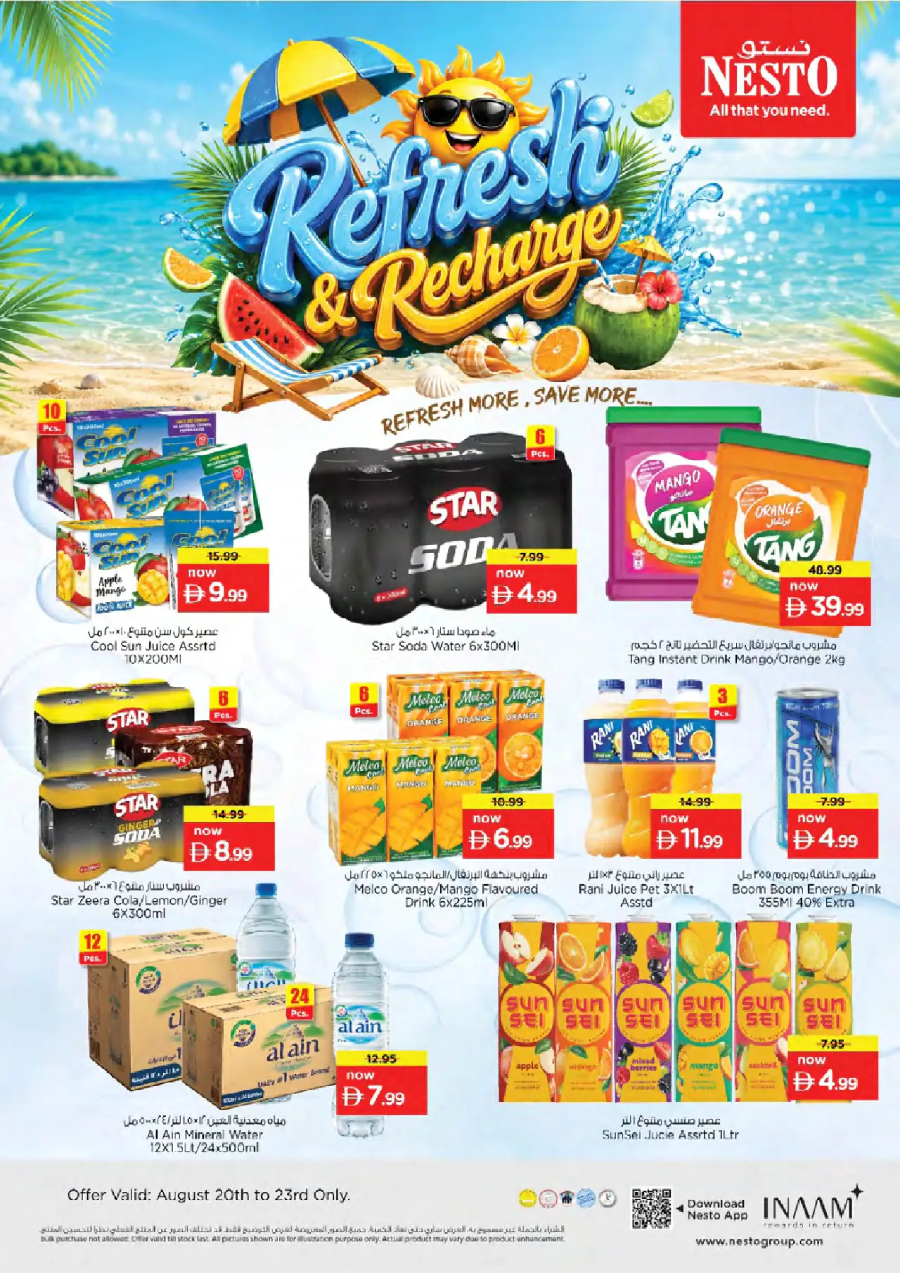 NESTO UAE Offers August 20, 2026
