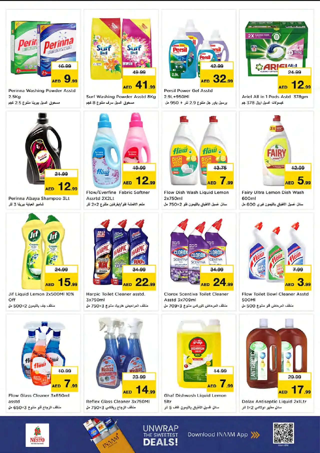 NESTO UAE Offers August 20, 2026