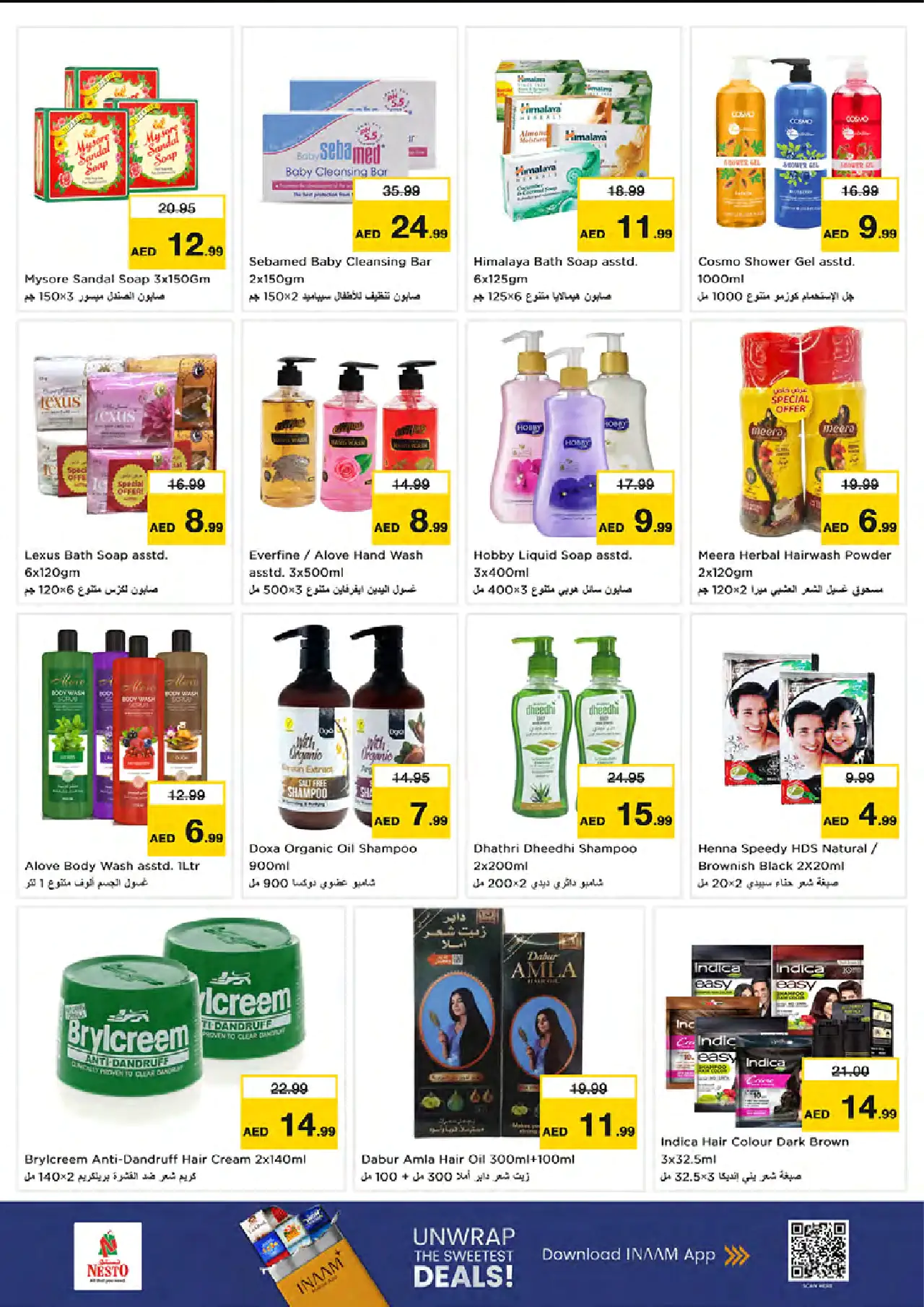 NESTO UAE Offers August 20, 2026
