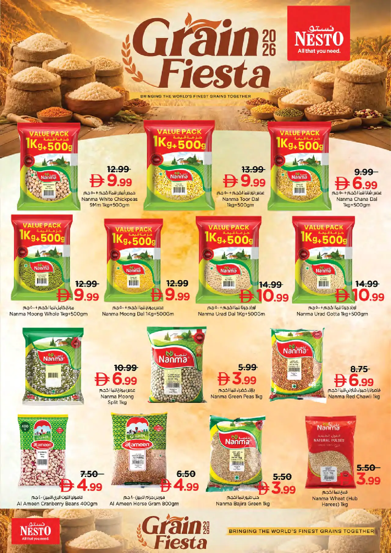 NESTO UAE Offers August 20, 2026