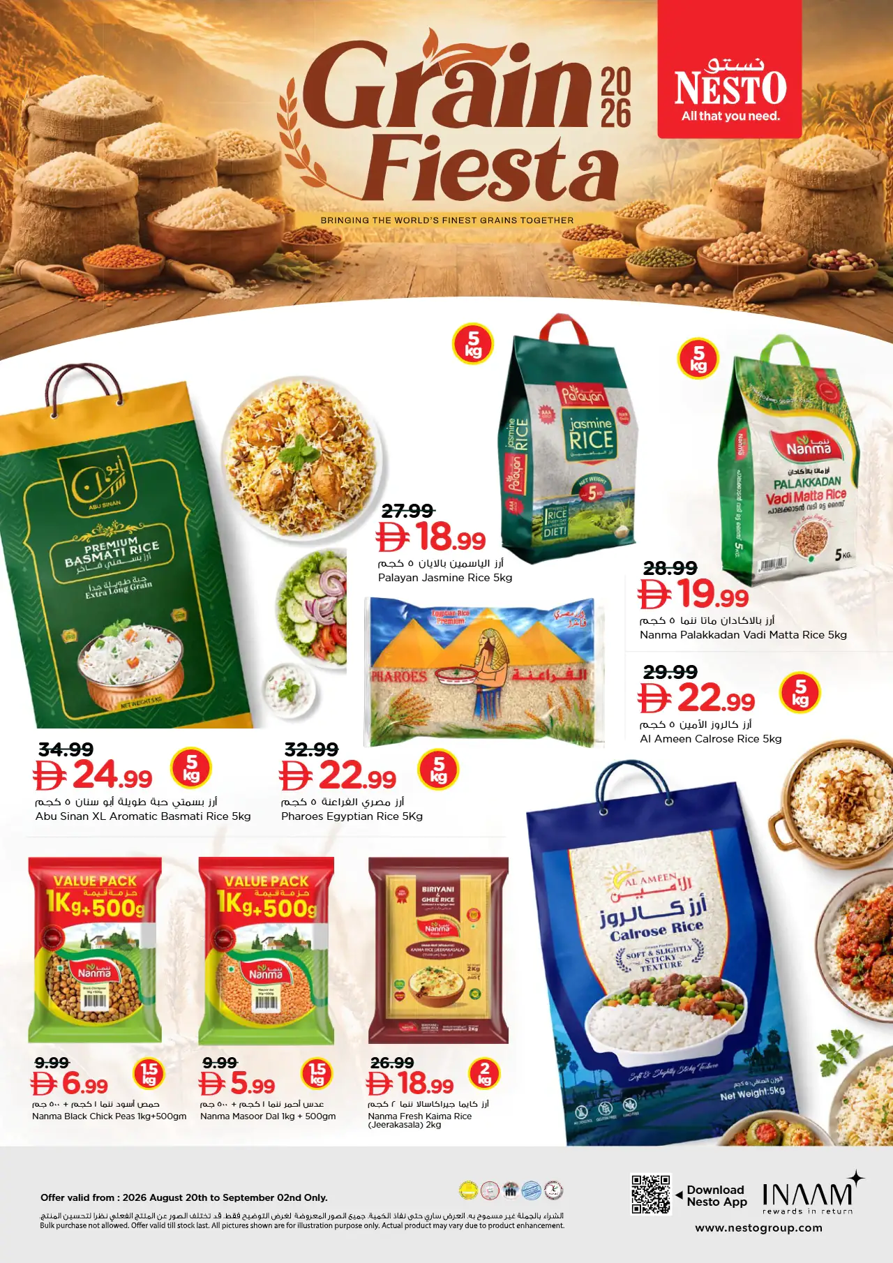NESTO UAE Deals August 20, 2026