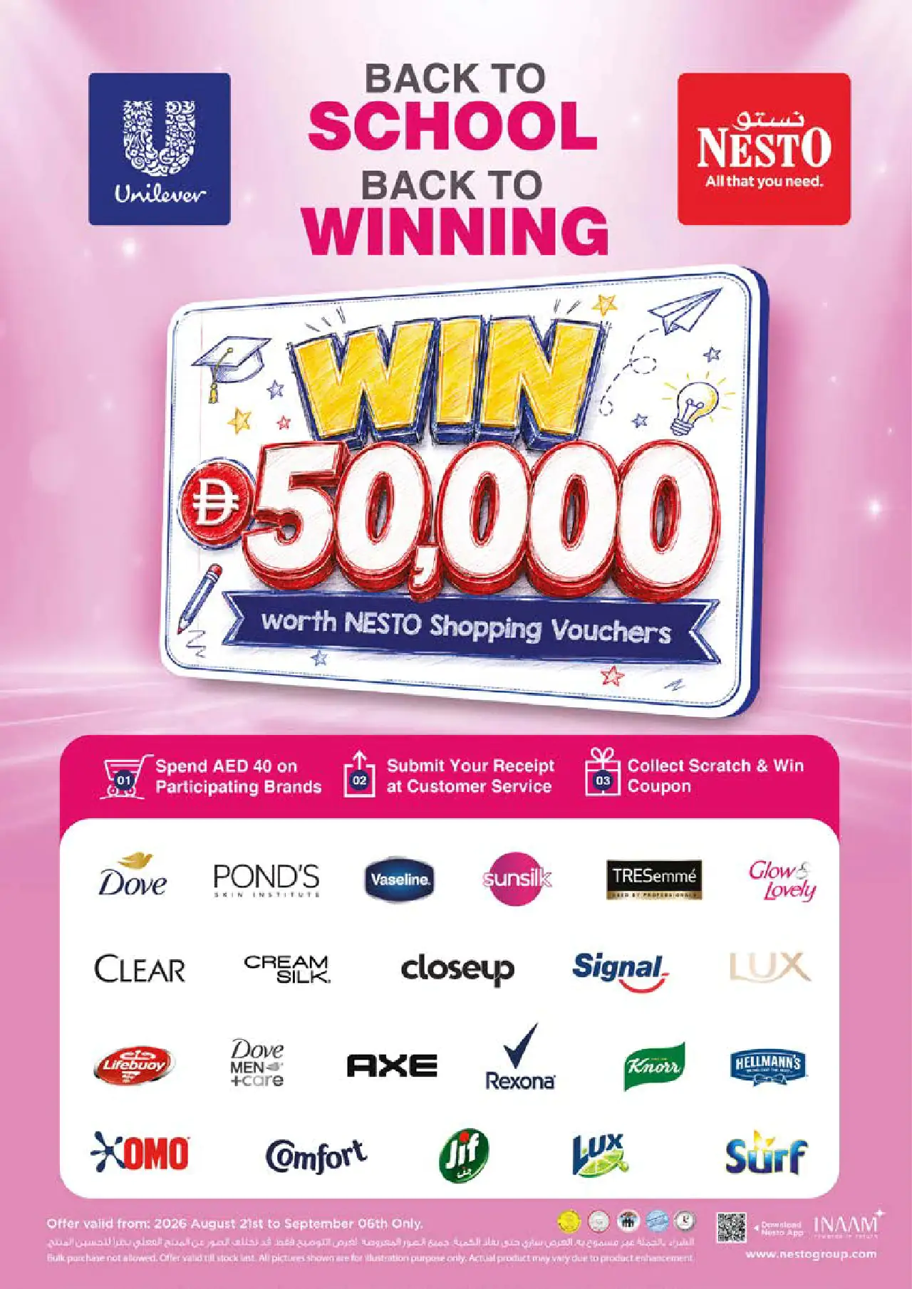 NESTO UAE Promotions August 21, 2026