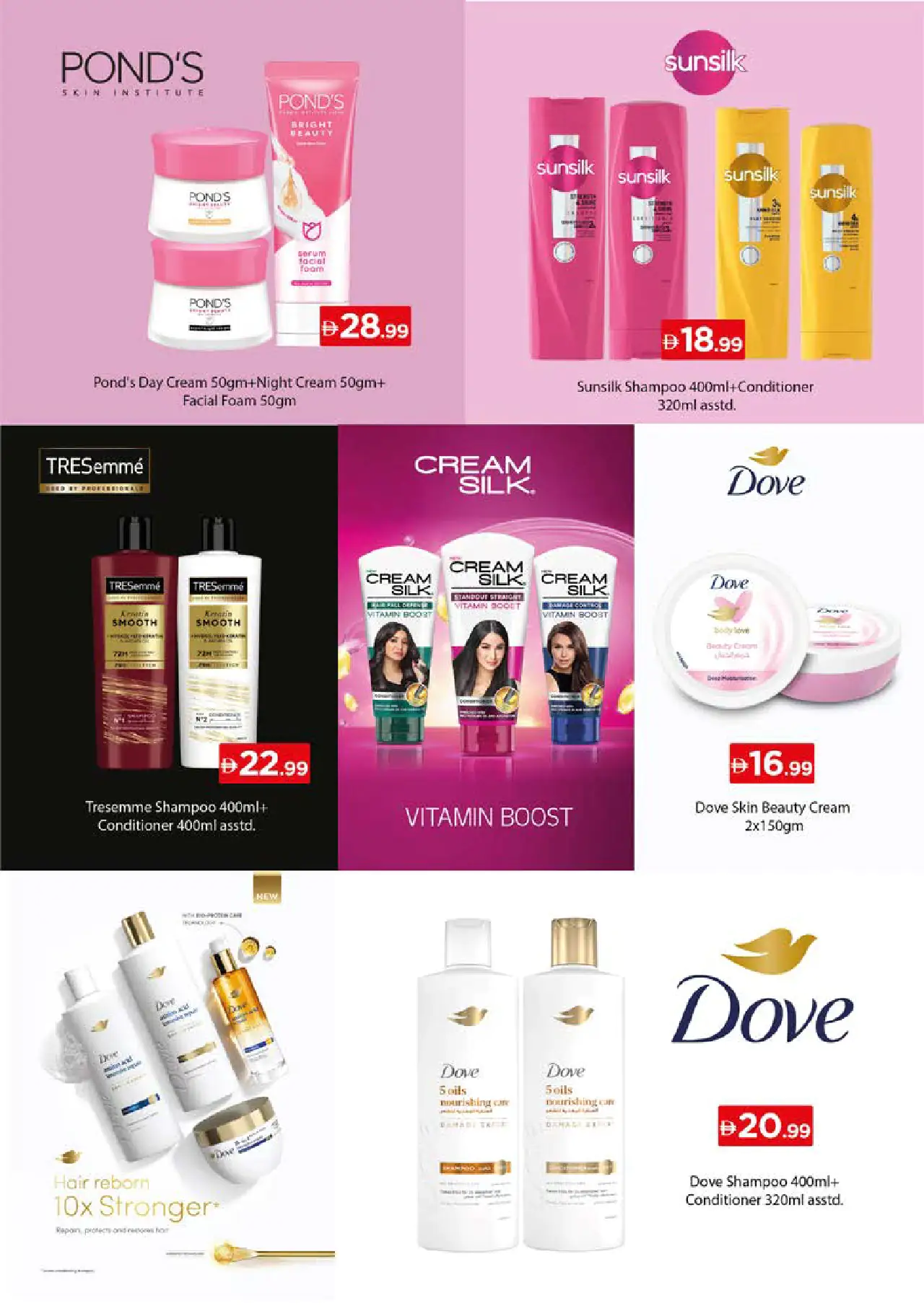NESTO UAE Promotions August 21, 2026