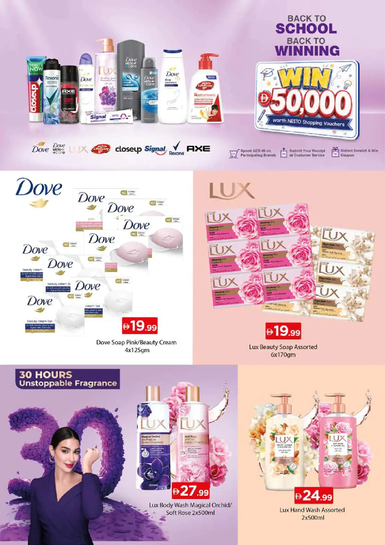 NESTO UAE Promotions August 21, 2026