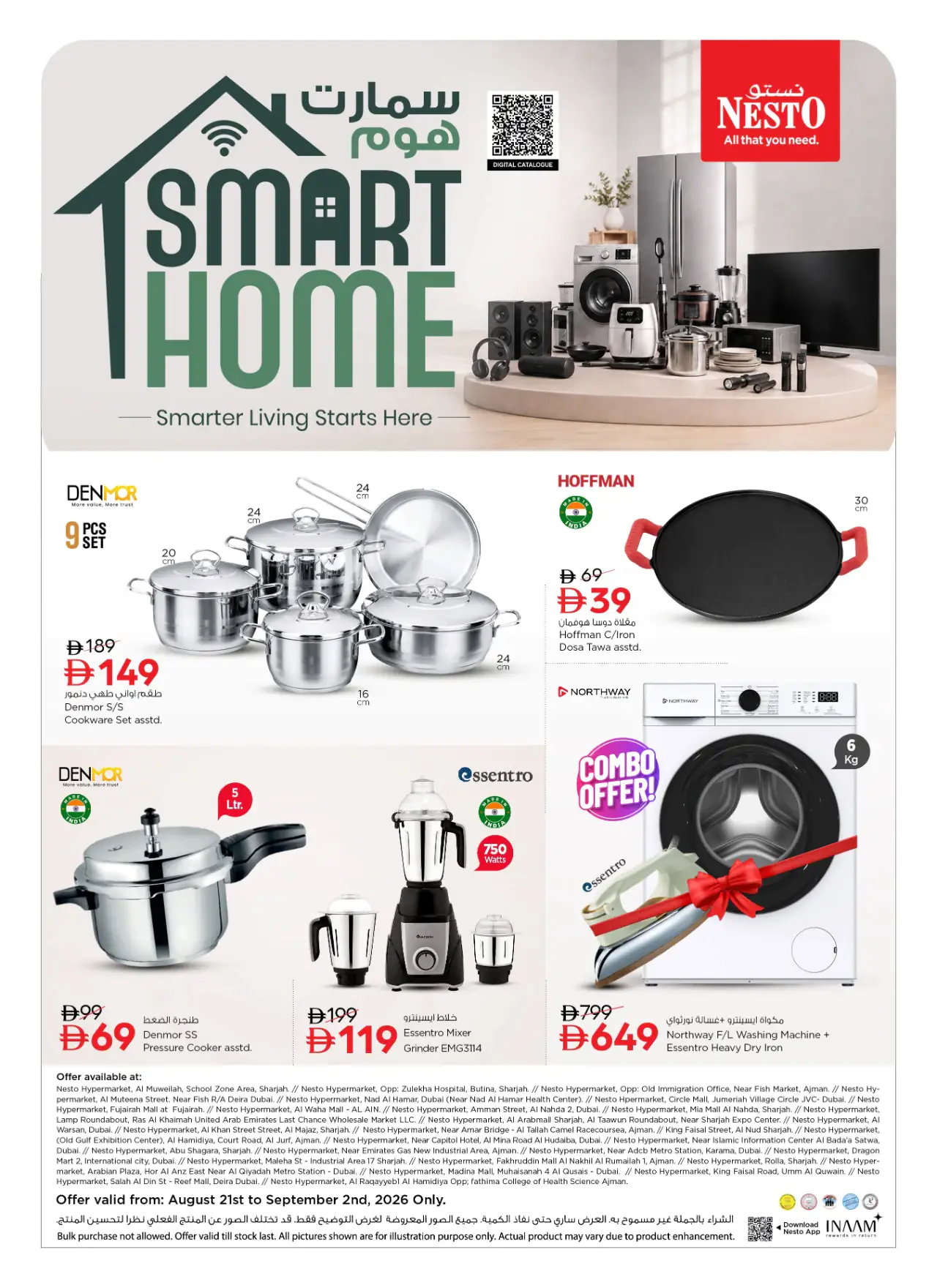 NESTO UAE Deals August 21, 2026