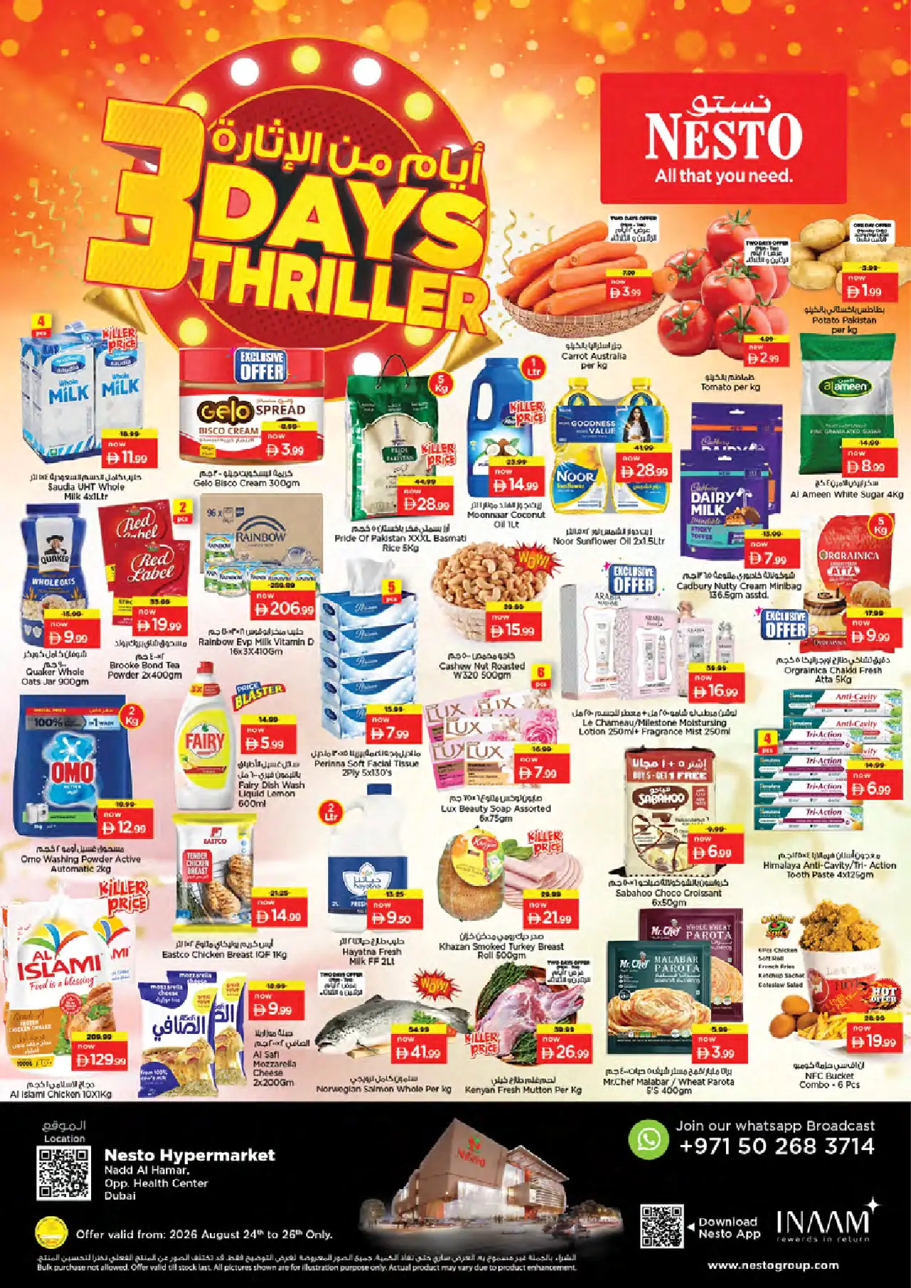 NESTO UAE Deals August 24, 2026