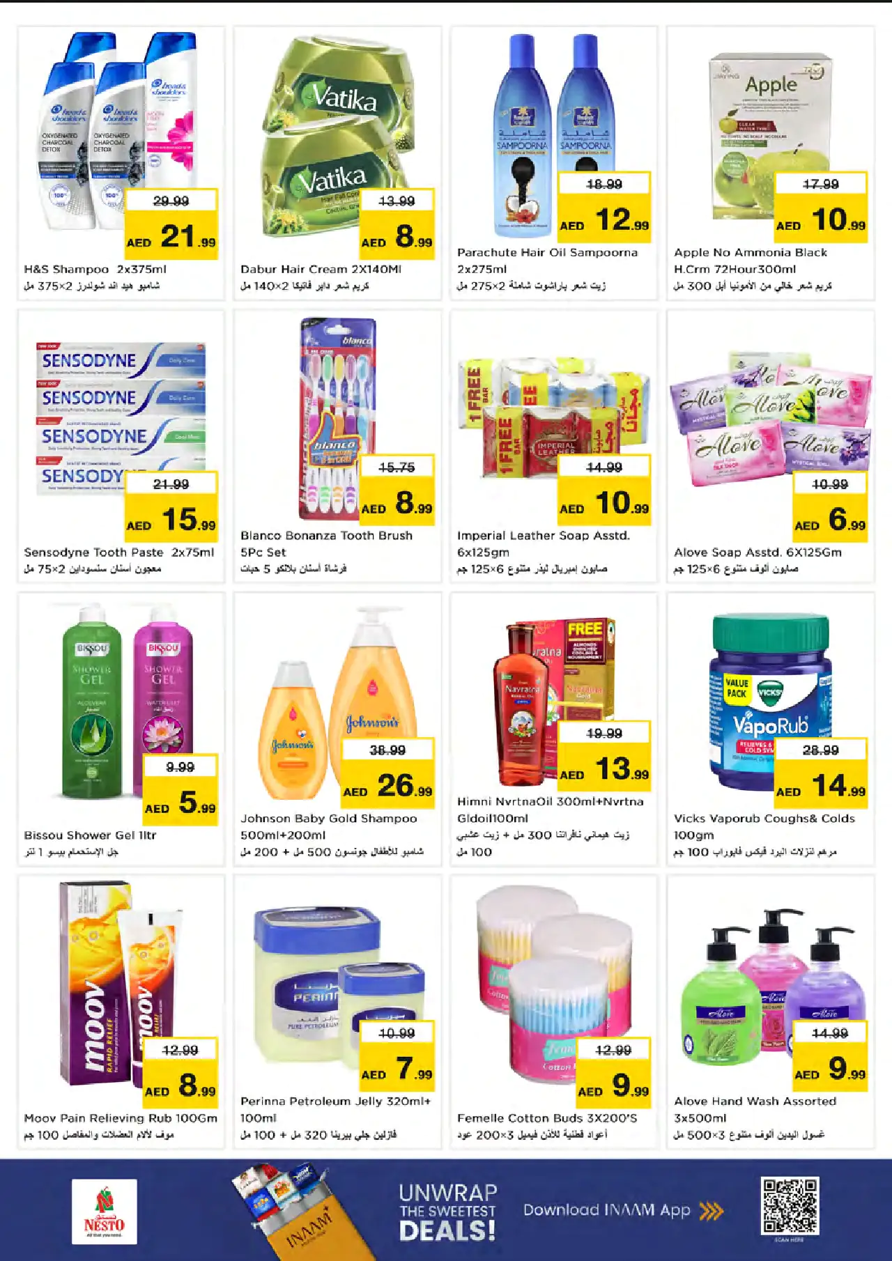 NESTO UAE Deals August 24, 2026