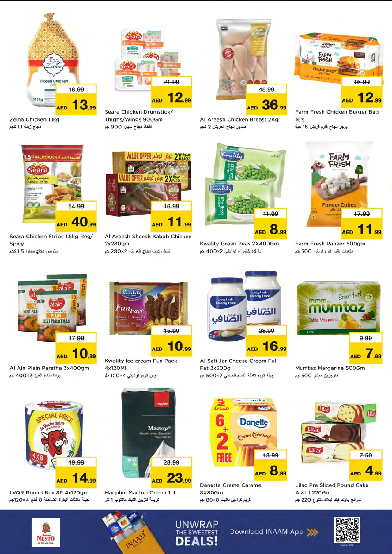 NESTO UAE Deals August 24, 2026
