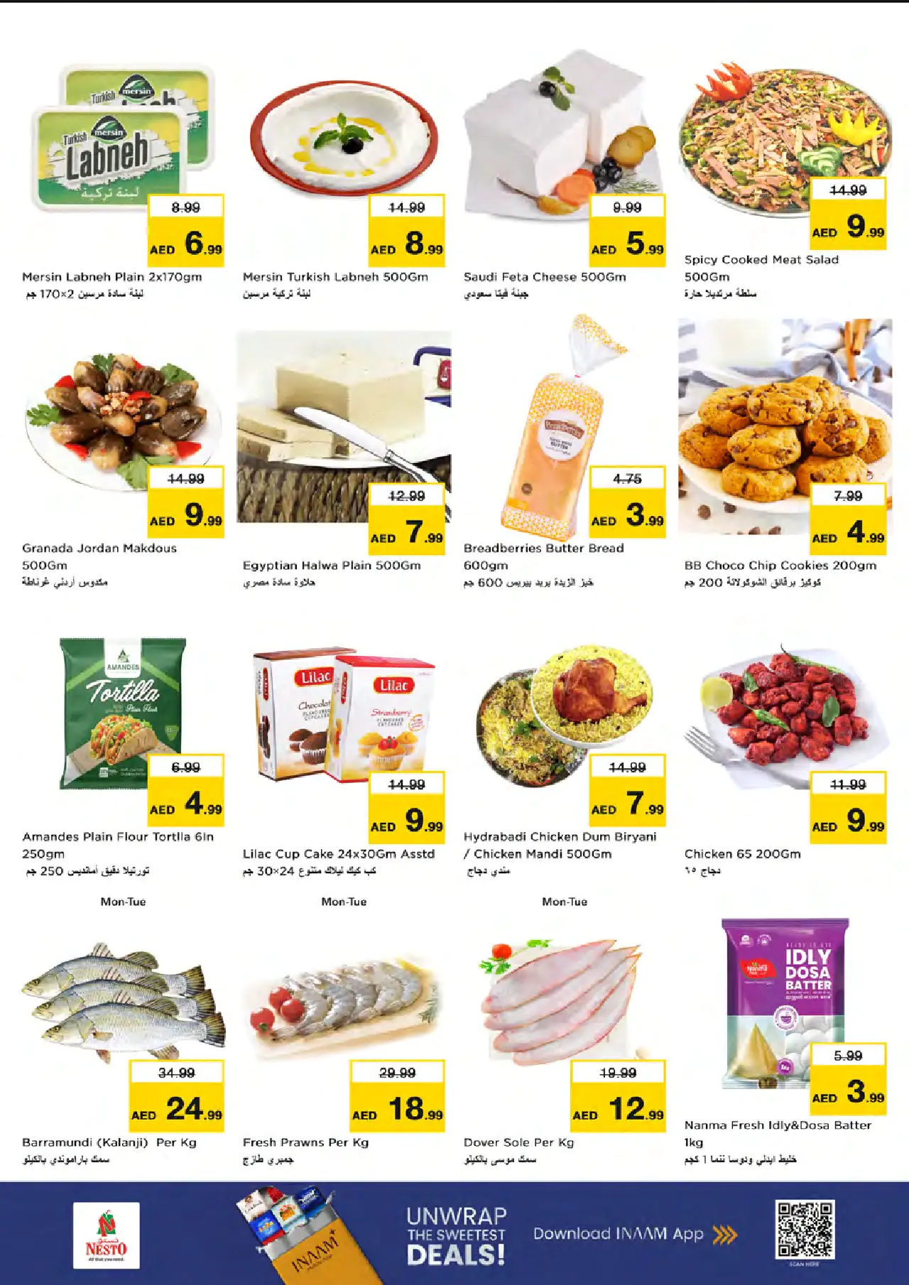 NESTO UAE Deals August 24, 2026