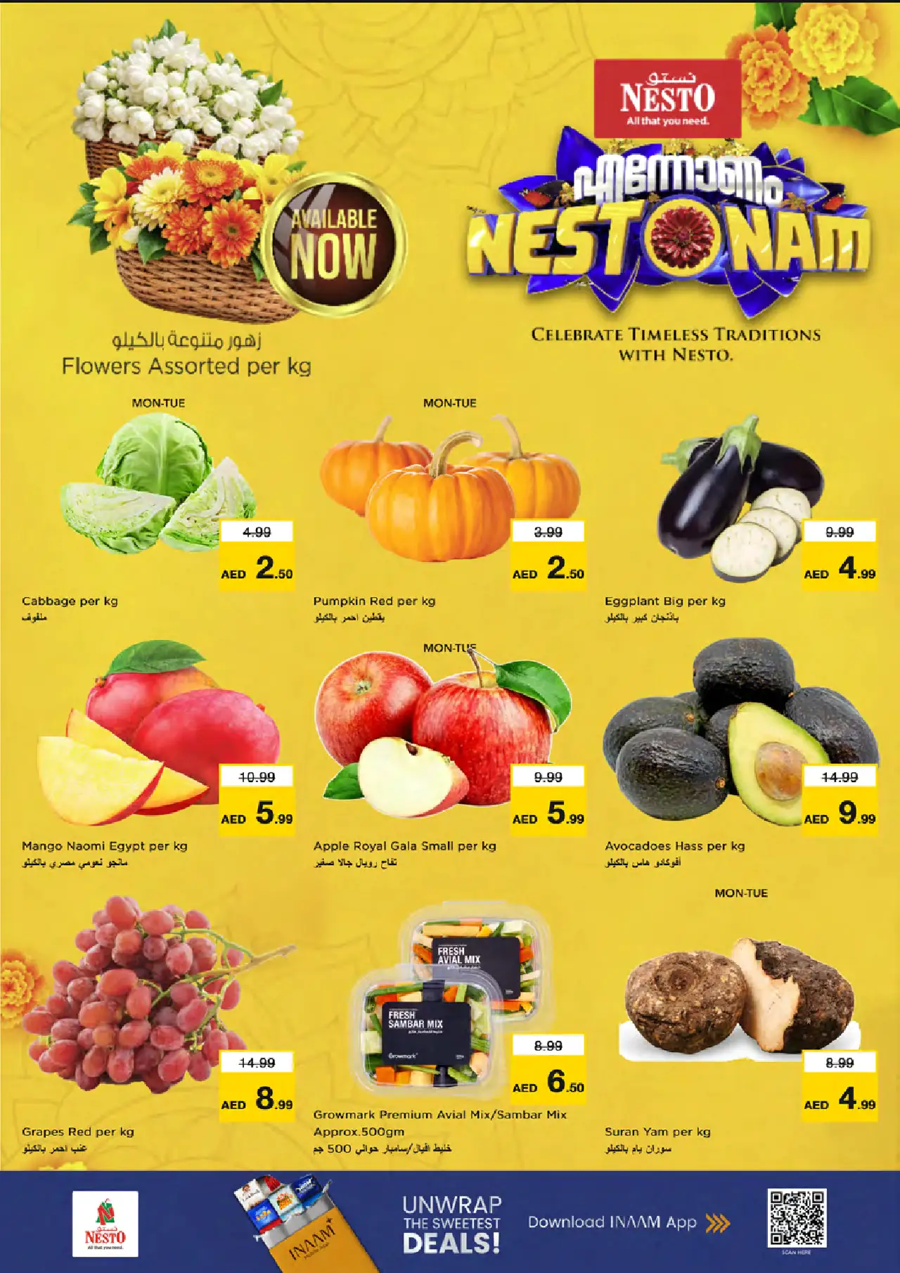 NESTO UAE Deals August 24, 2026