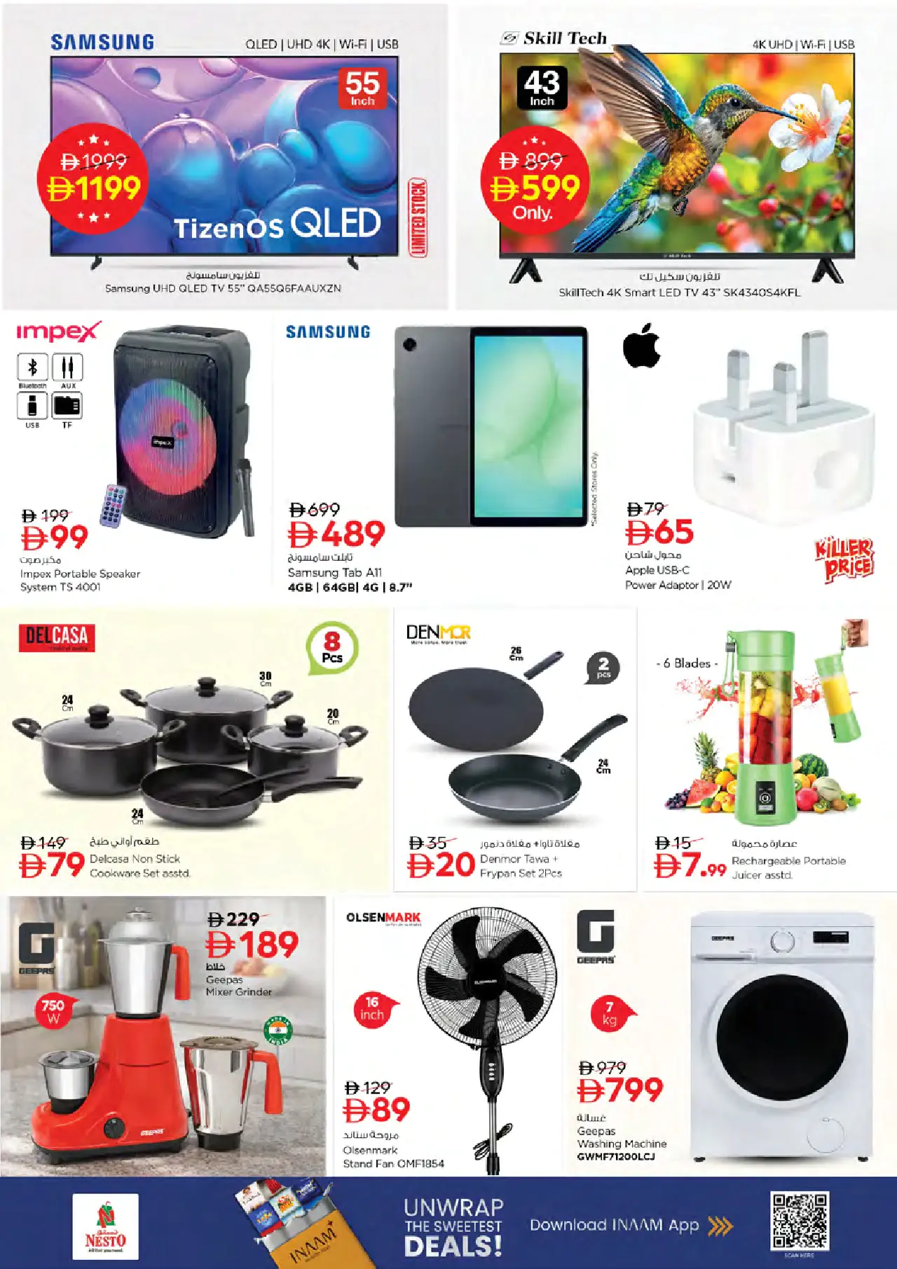NESTO UAE Deals August 24, 2026