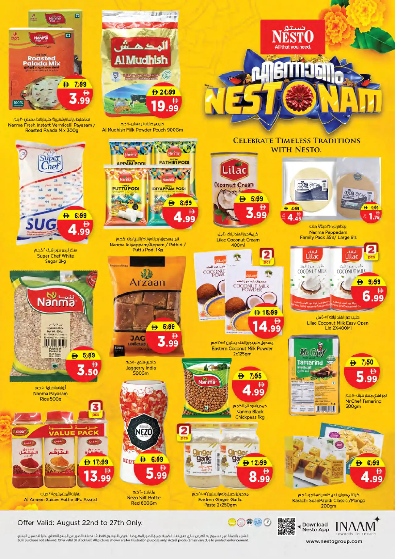 NESTO UAE Deals August 24, 2026
