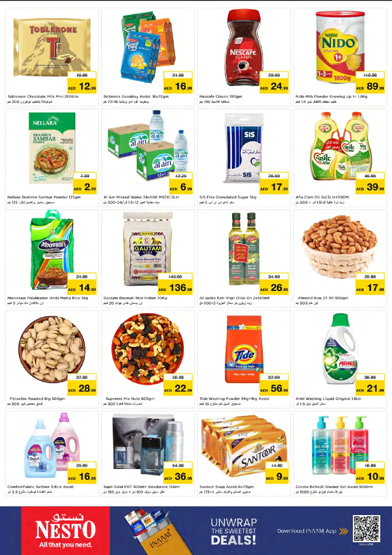 NESTO UAE Deals August 24, 2026