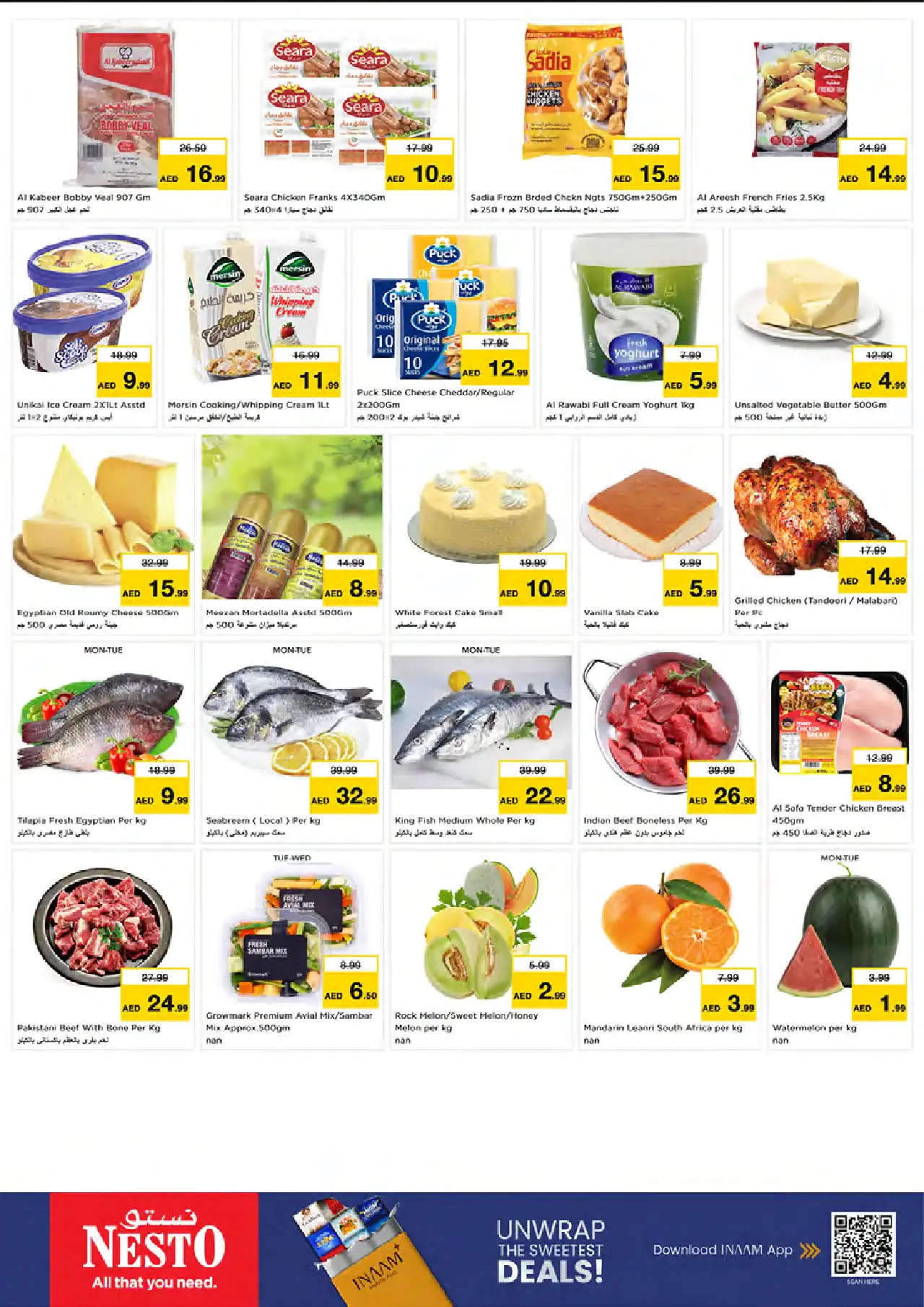 NESTO UAE Deals August 24, 2026