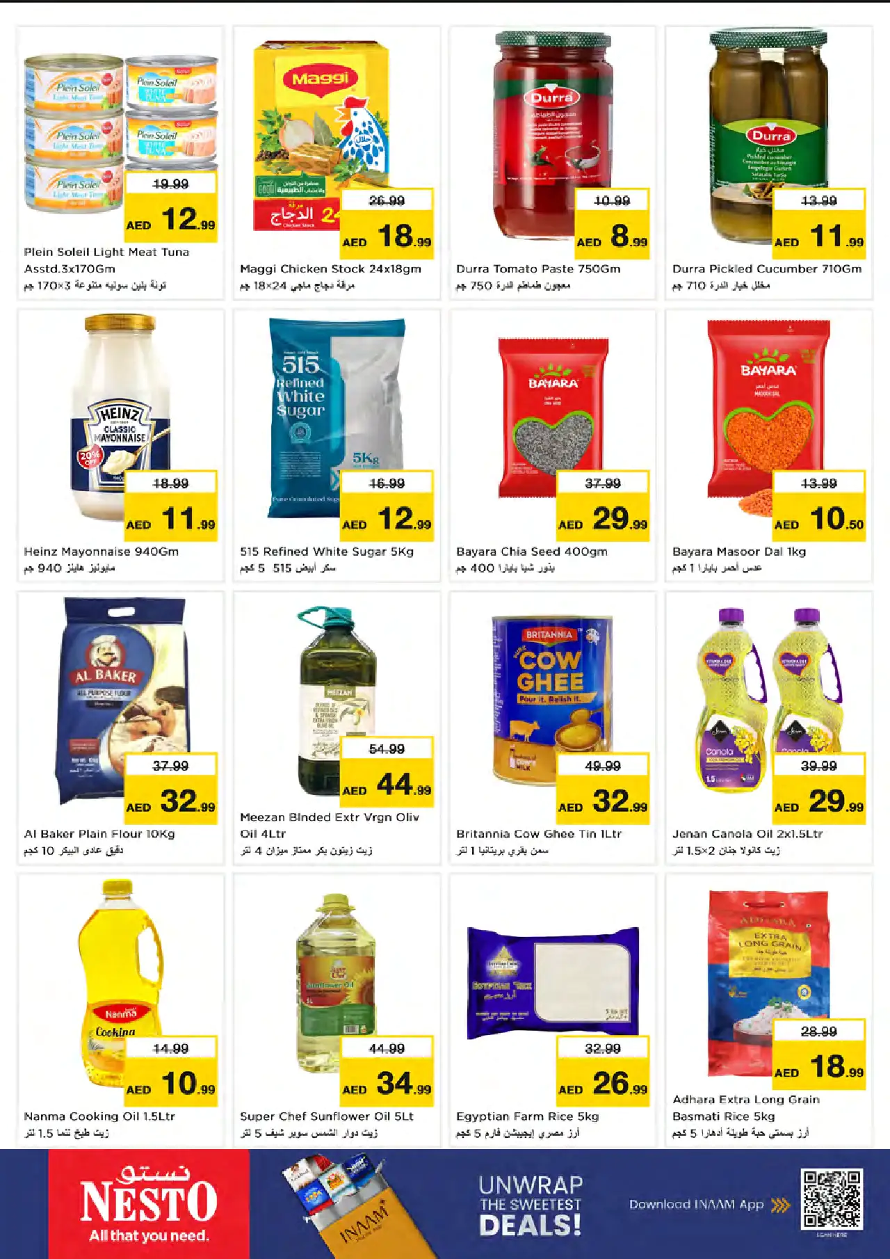 NESTO UAE Deals August 24, 2026