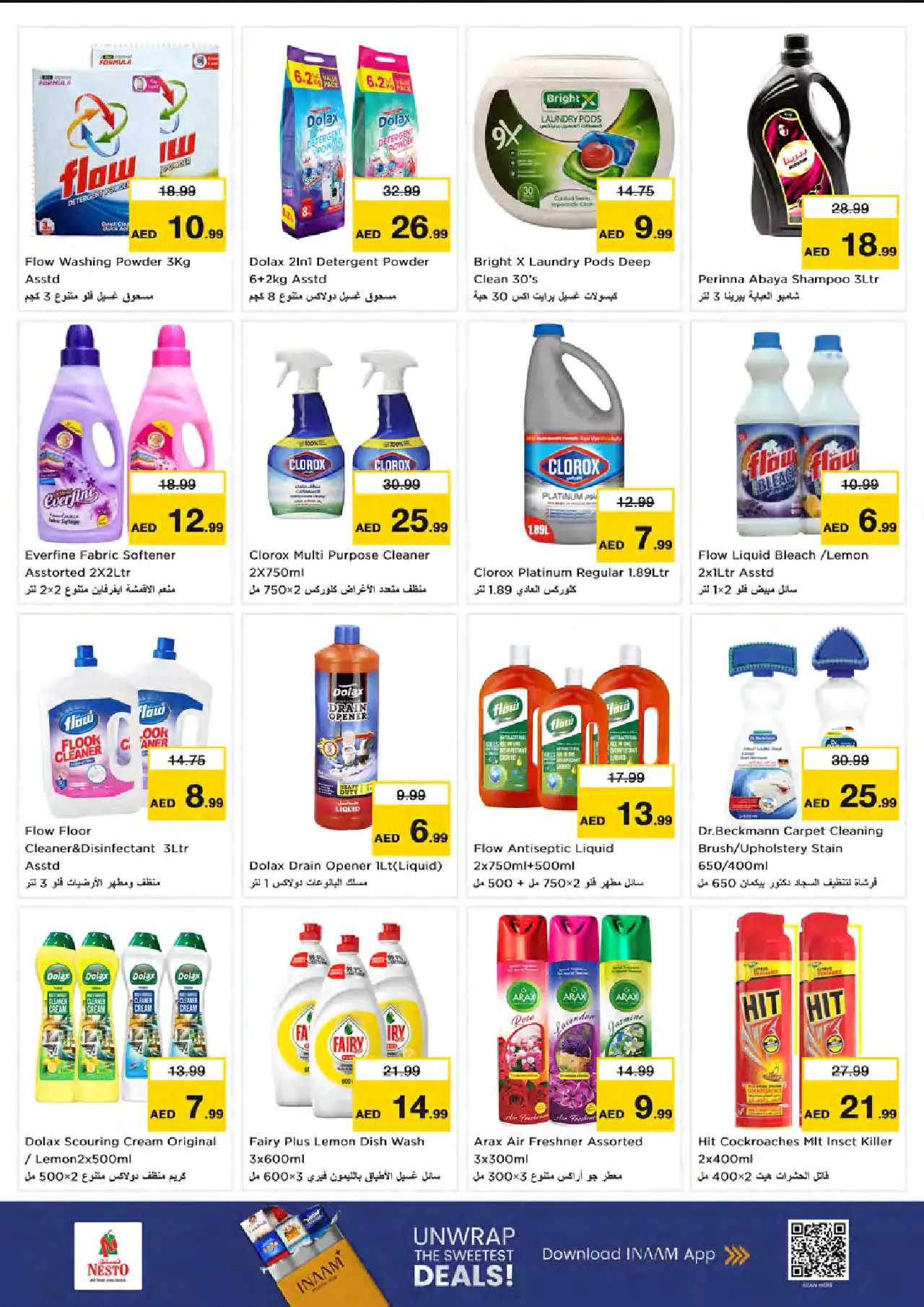 NESTO UAE Deals August 24, 2026