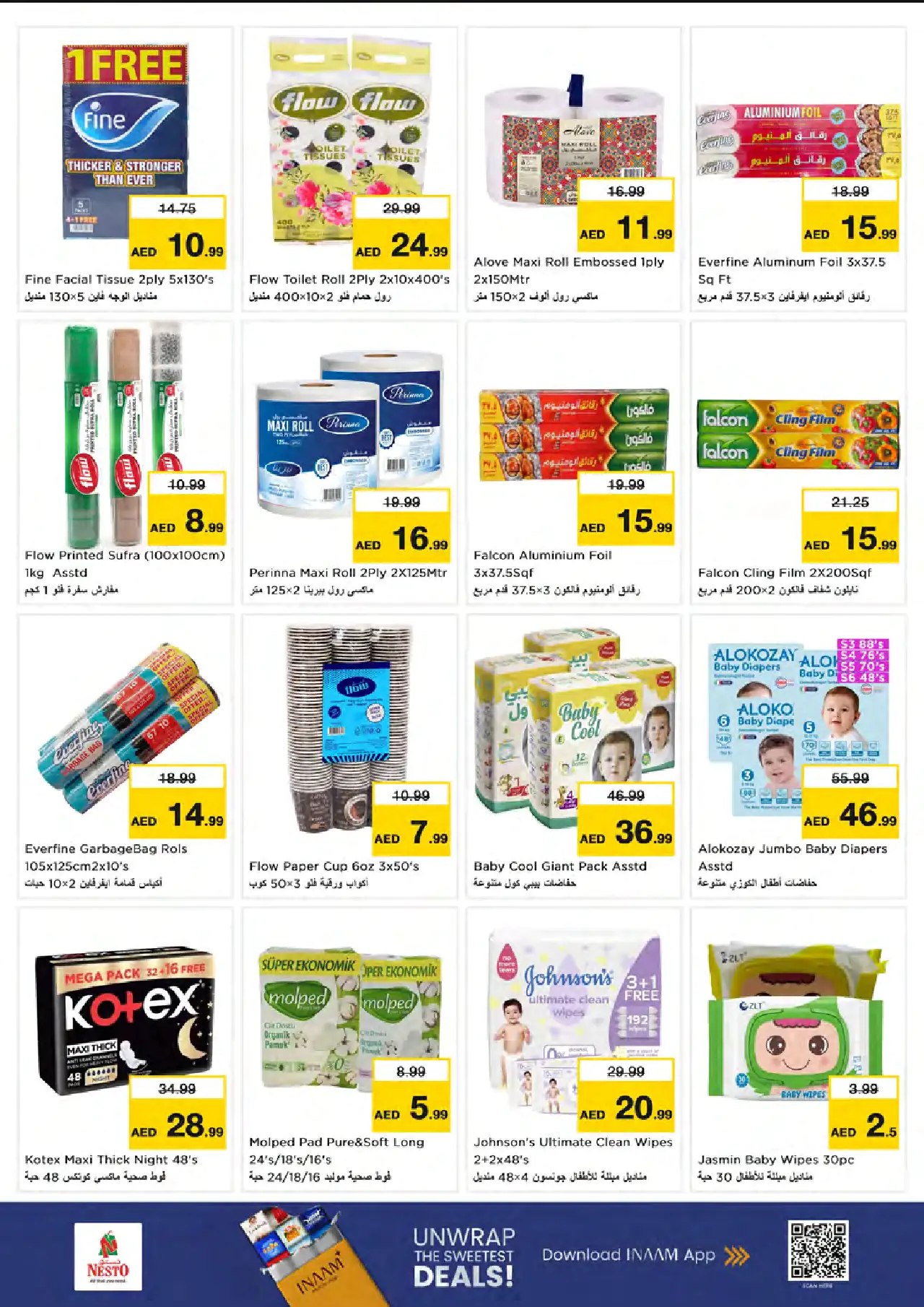 NESTO UAE Deals August 24, 2026