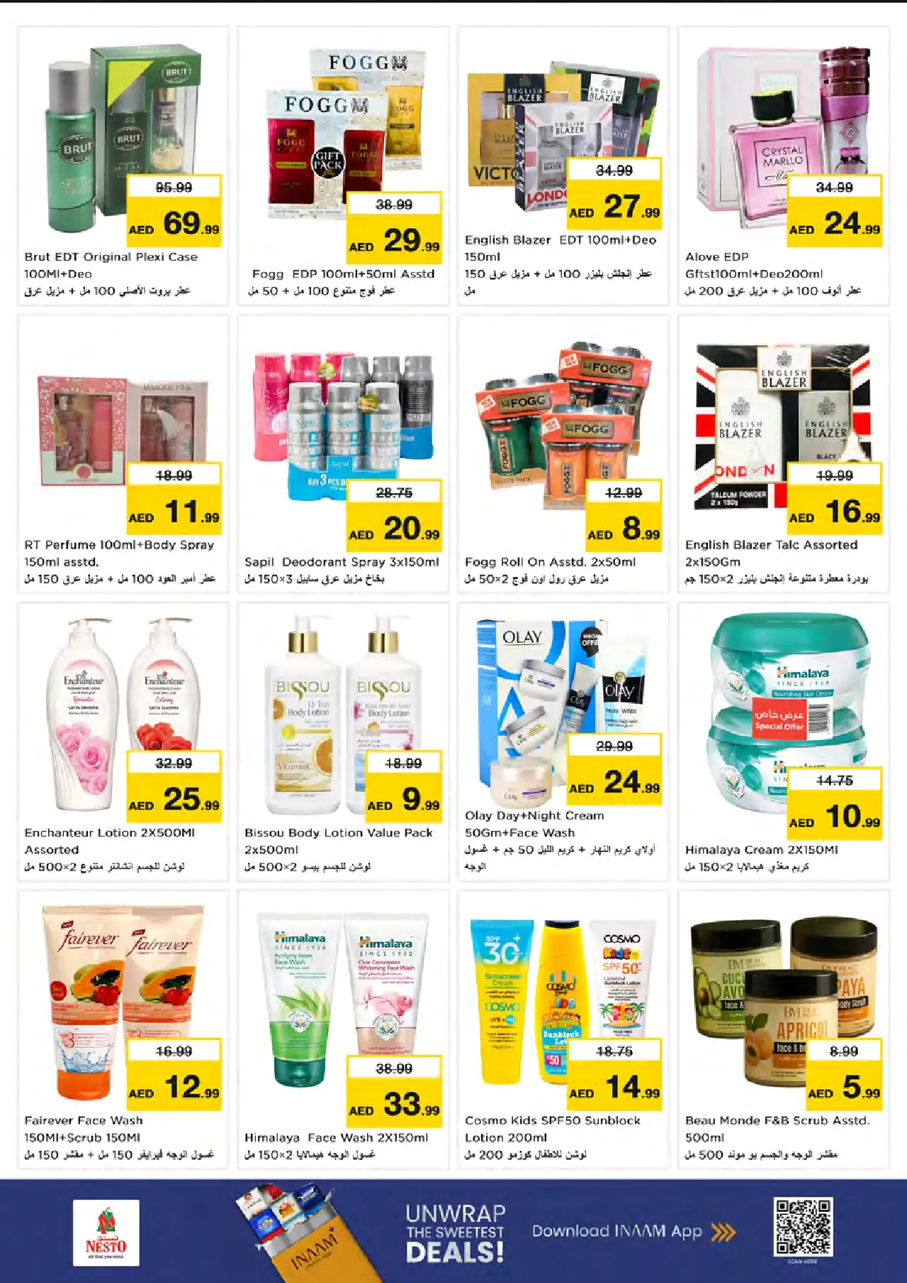NESTO UAE Deals August 24, 2026