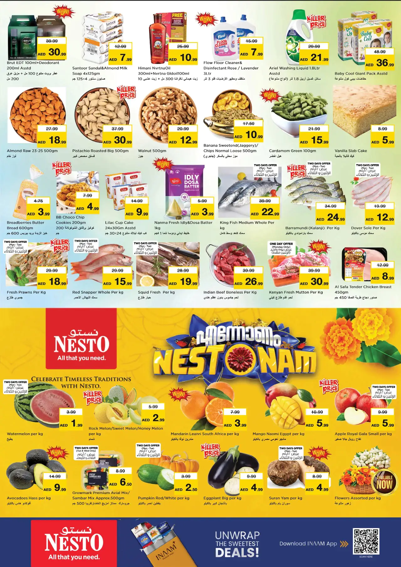 NESTO UAE Offers August 24, 2026