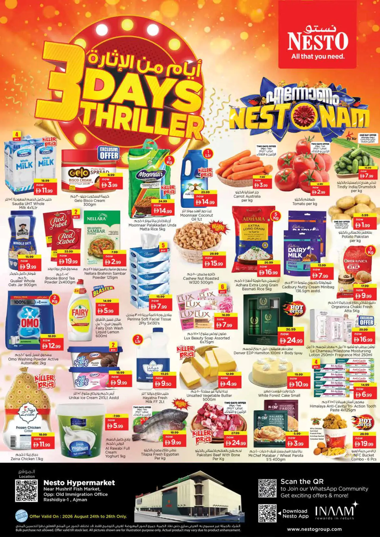 NESTO UAE Deals August 24, 2026