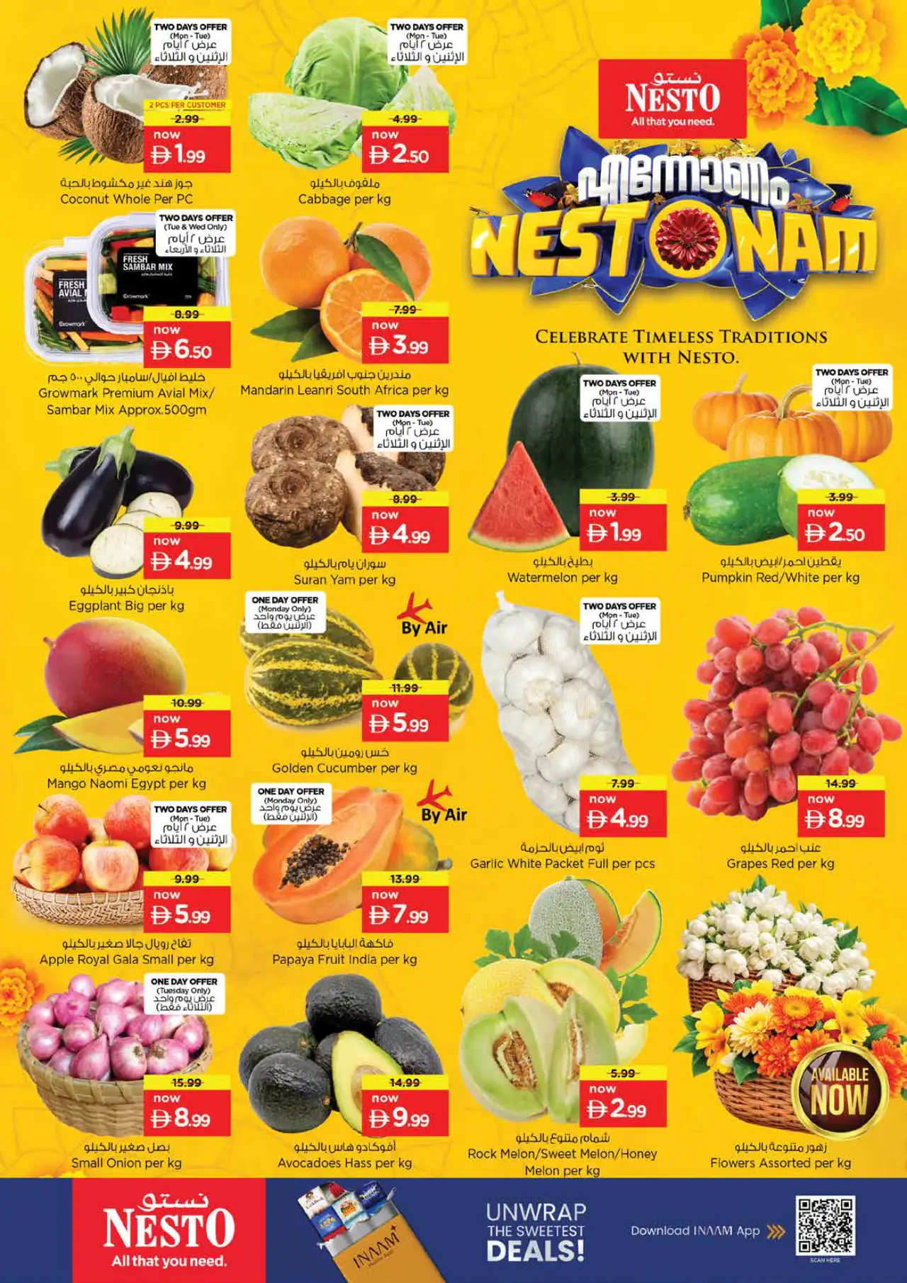 NESTO UAE Deals August 24, 2026