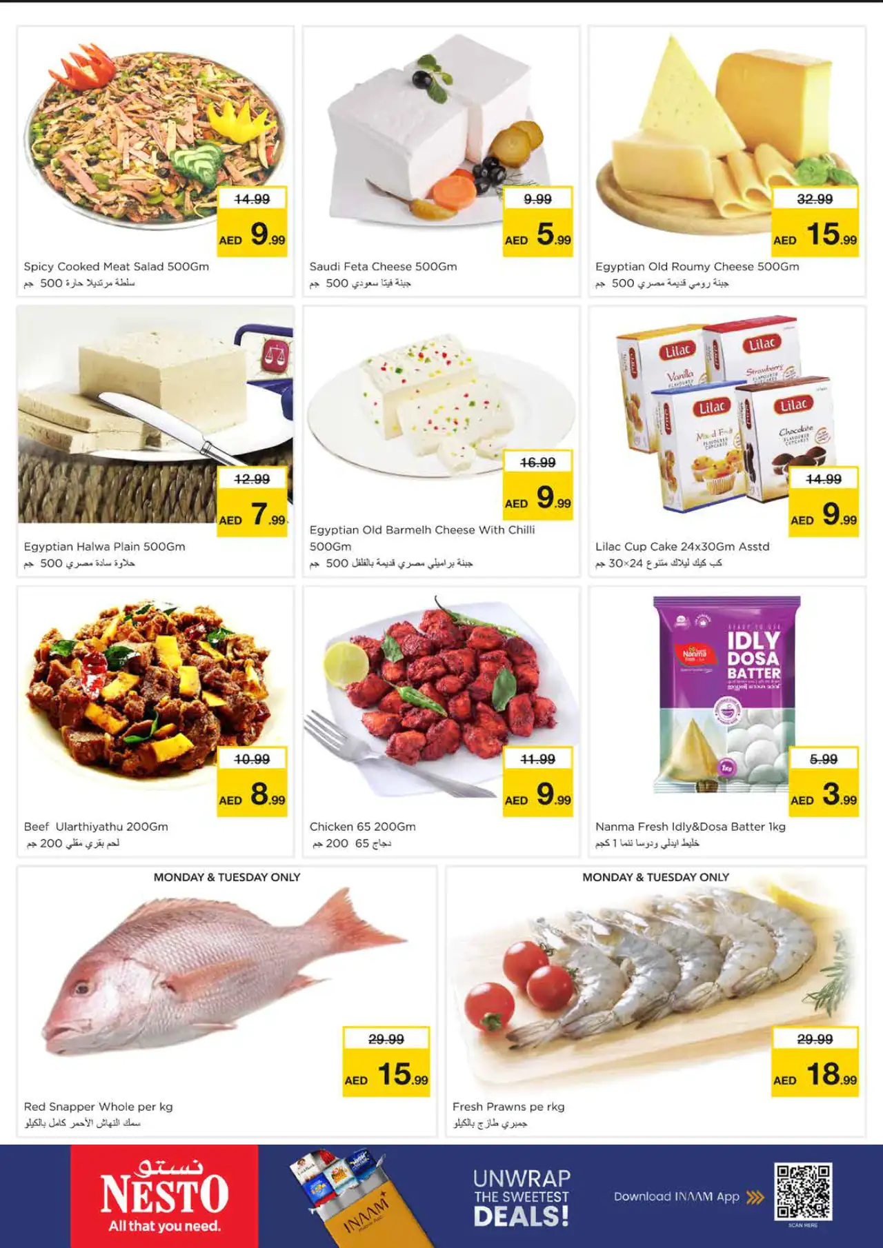 NESTO UAE Deals August 24, 2026