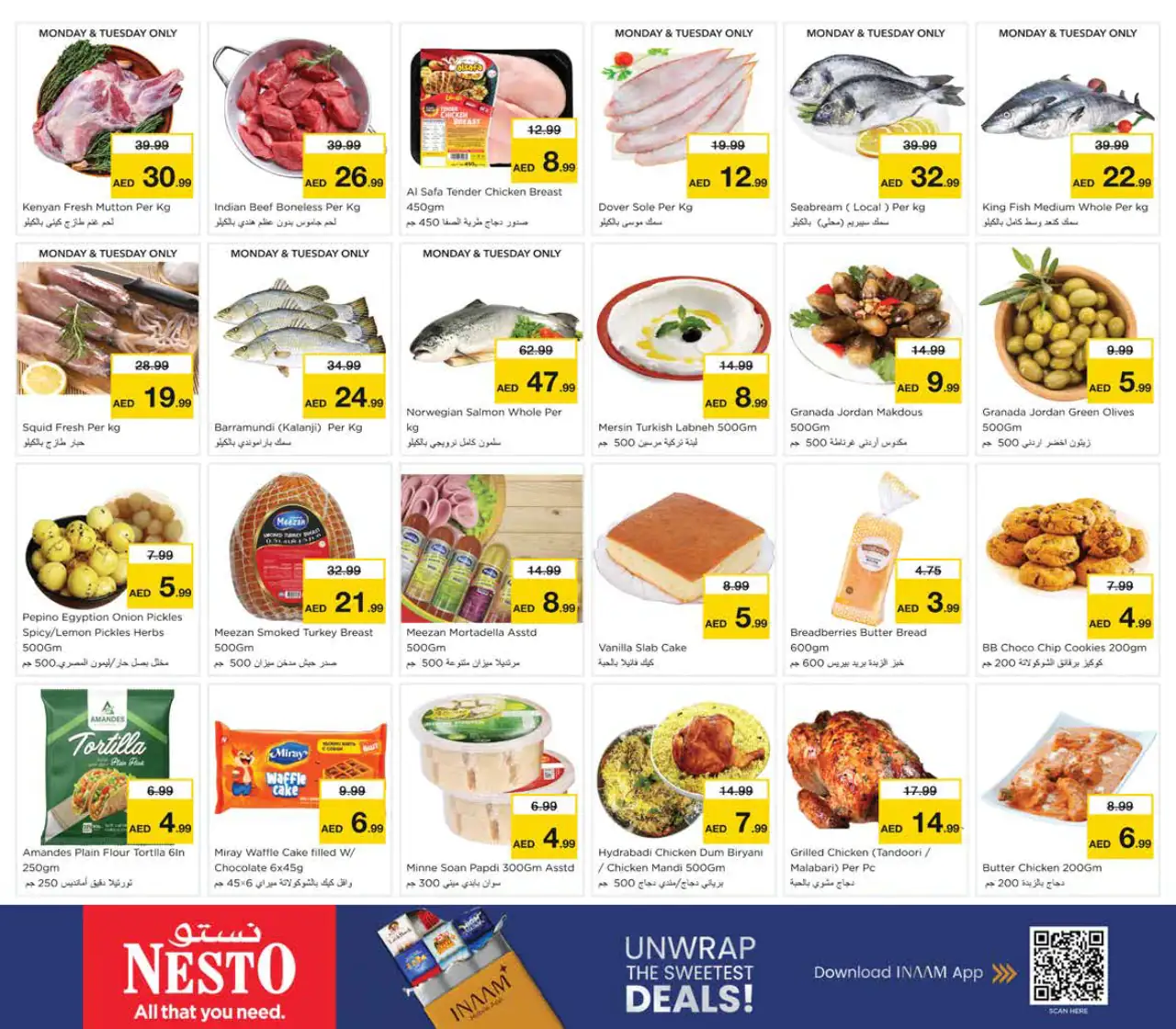 NESTO UAE Deals August 24, 2026