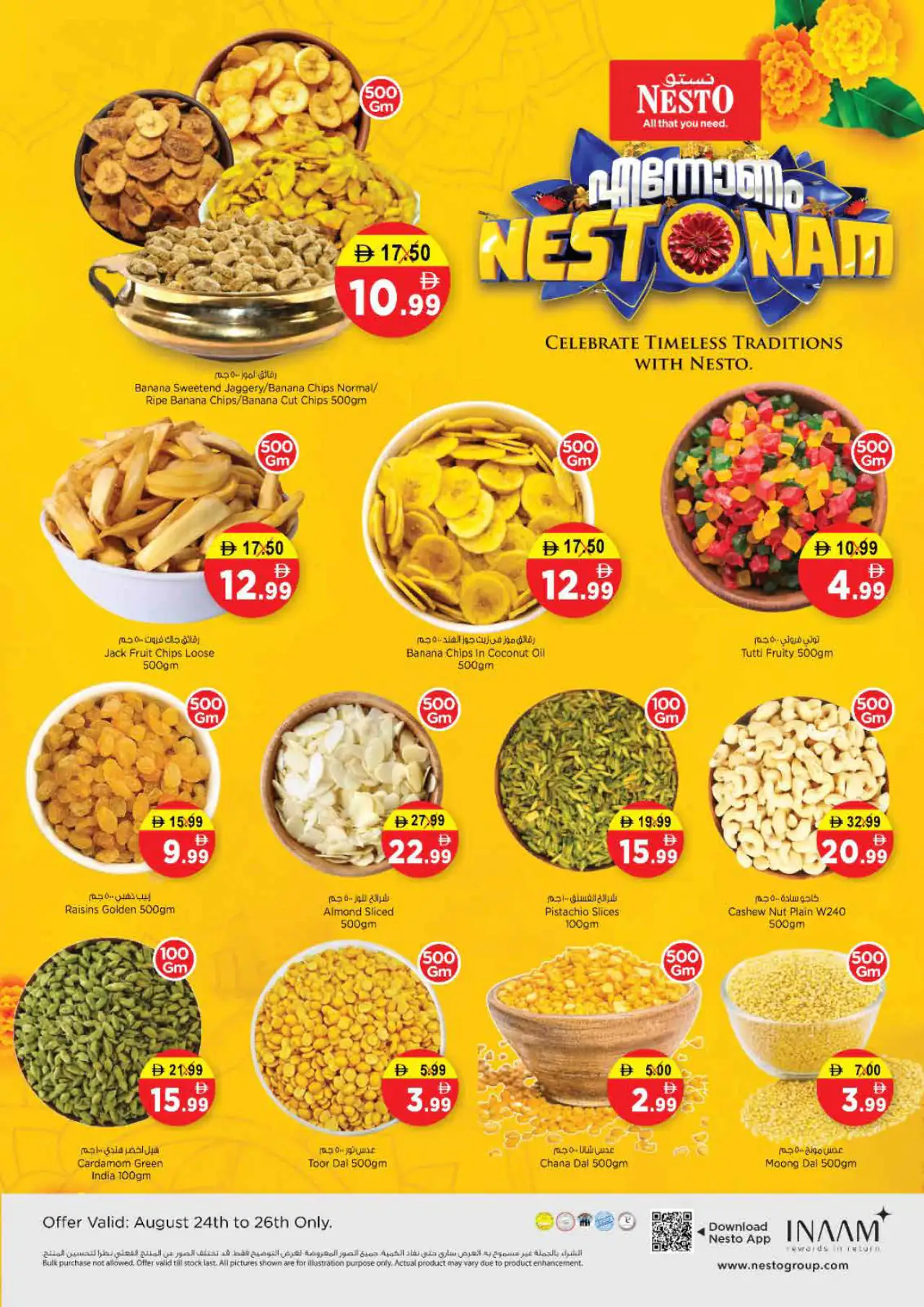 NESTO UAE Deals August 24, 2026