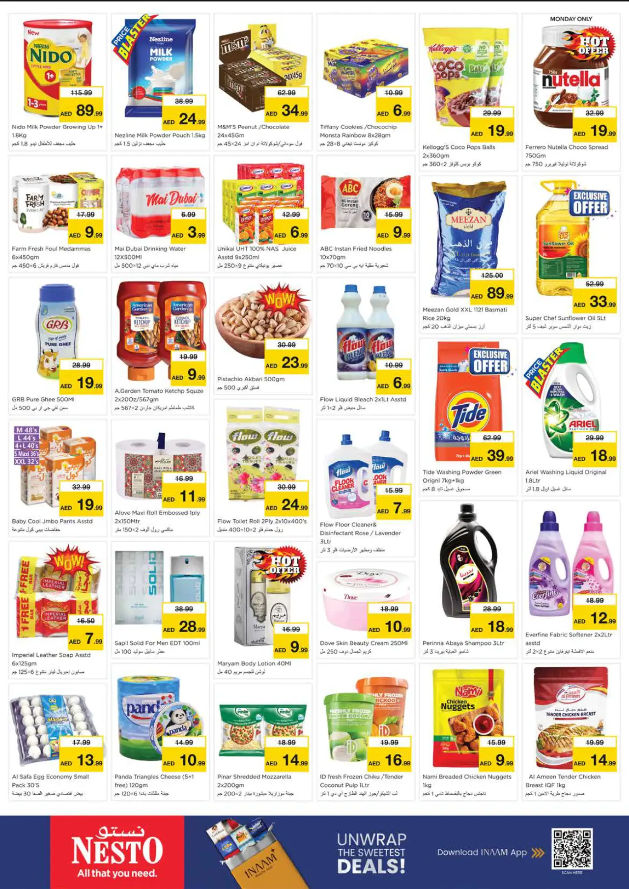 NESTO UAE Deals August 24, 2026