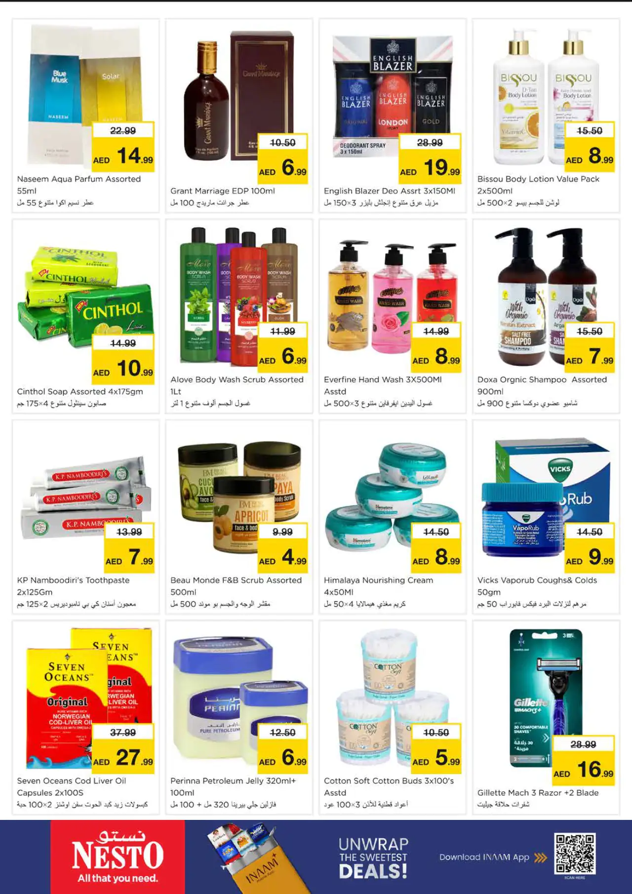 NESTO UAE Deals August 24, 2026
