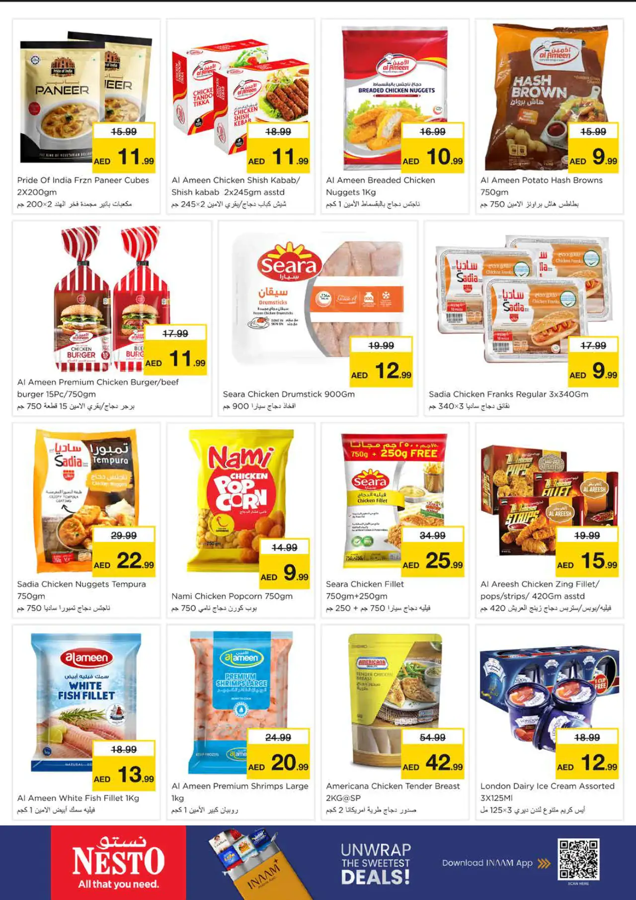NESTO UAE Deals August 24, 2026