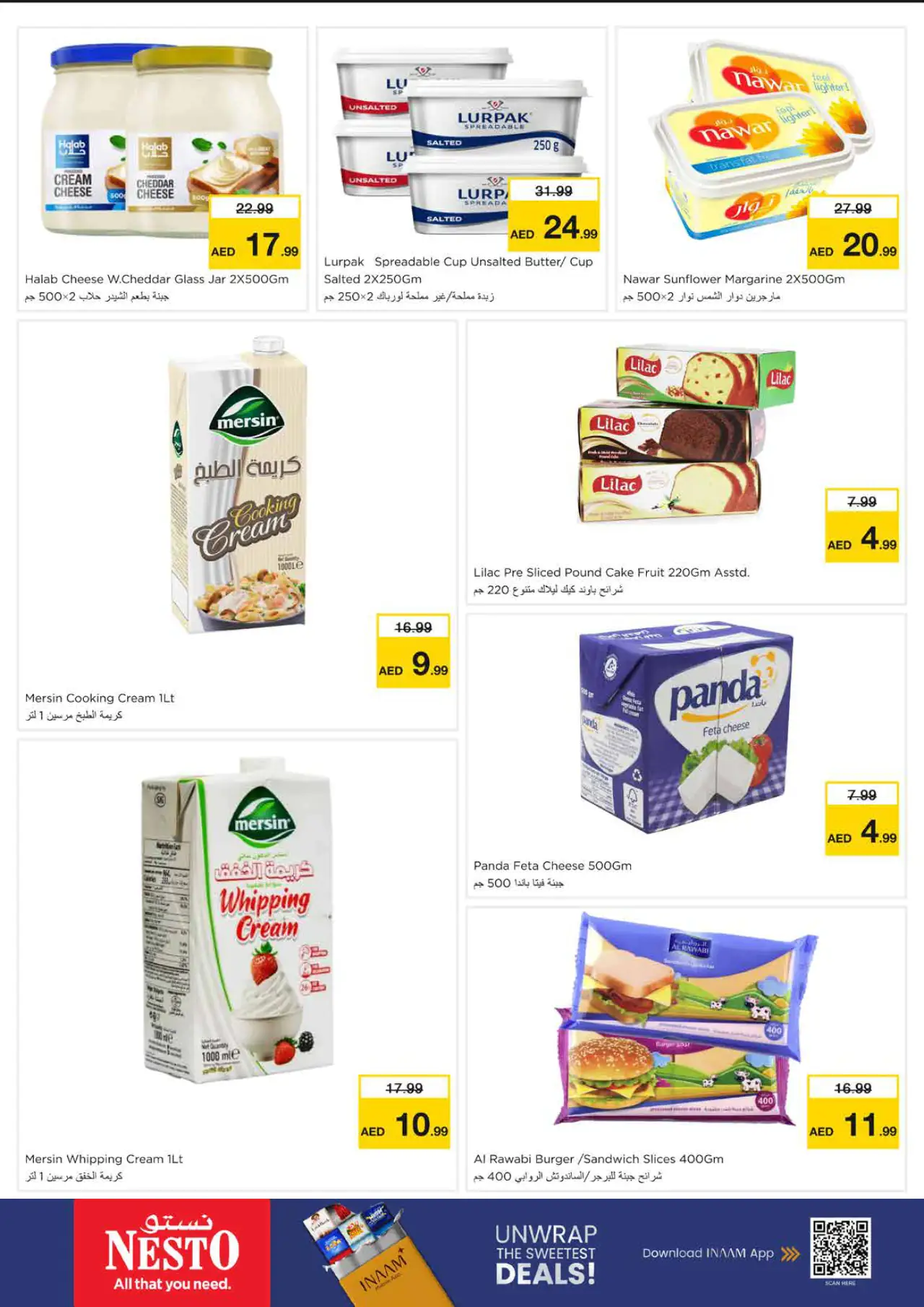 NESTO UAE Deals August 24, 2026