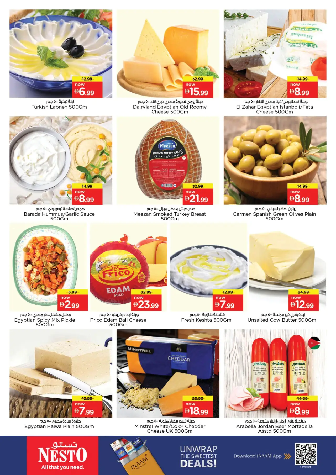 NESTO UAE Offers August 27, 2026