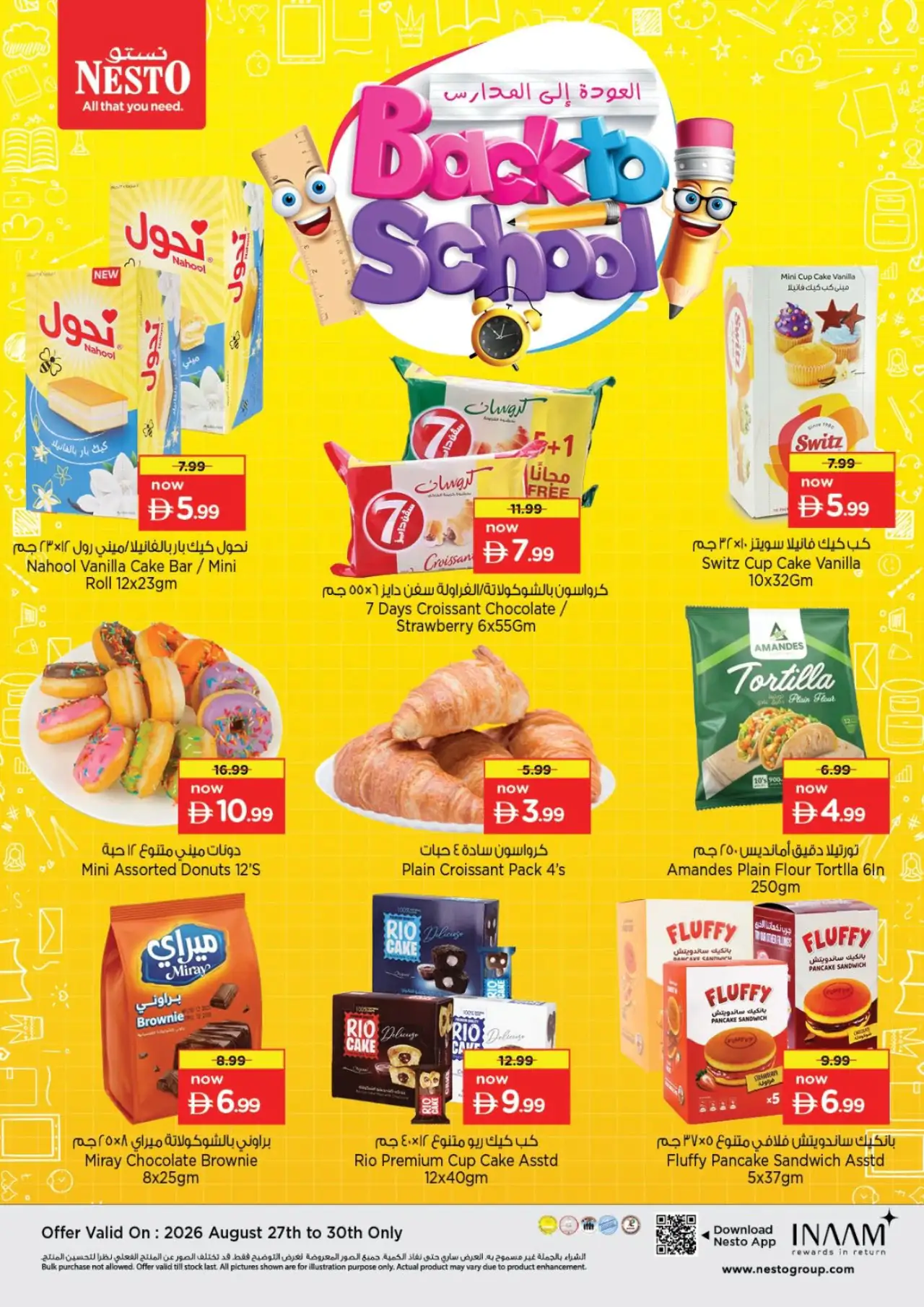 NESTO UAE Offers August 27, 2026