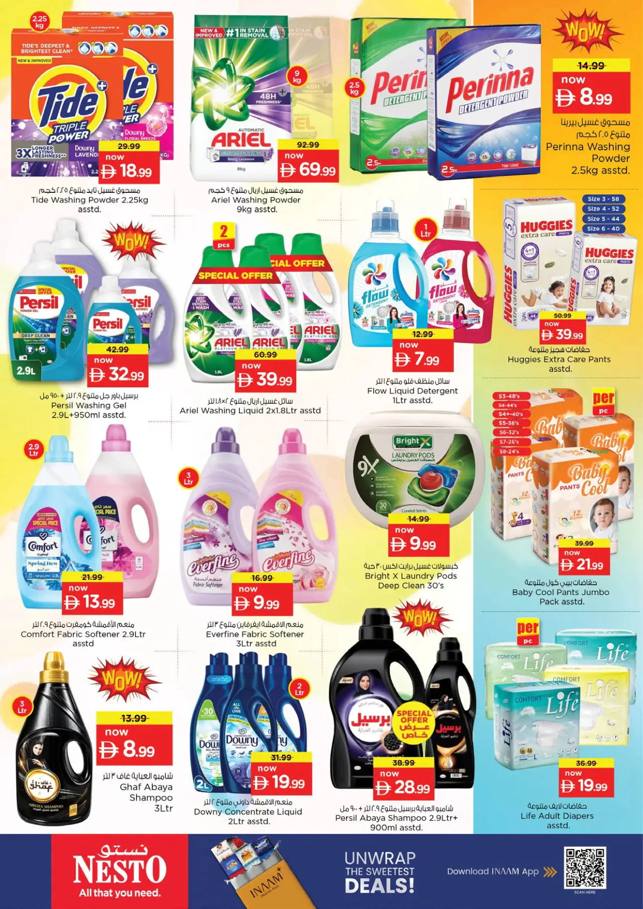 NESTO UAE Offers August 27, 2026